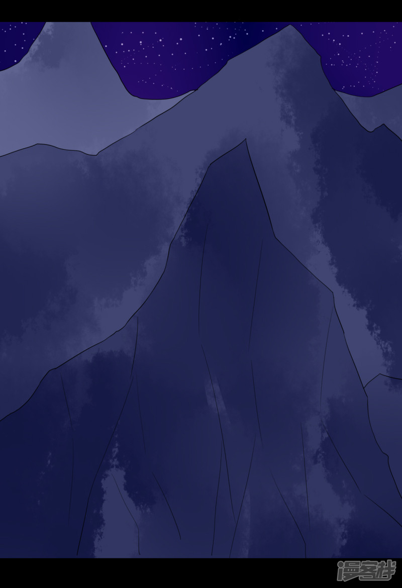 绑个男票再启程第43话 初遇