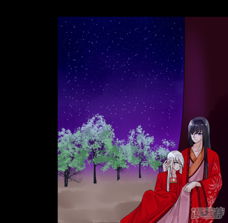 绑个男票再启程第46话 小芜是什么