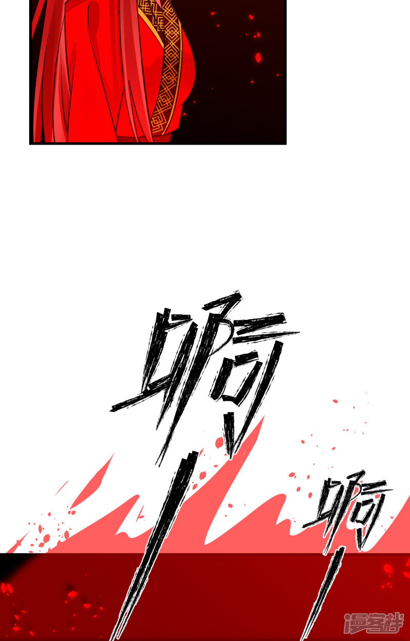 绑个男票再启程第67话 番外（中）
