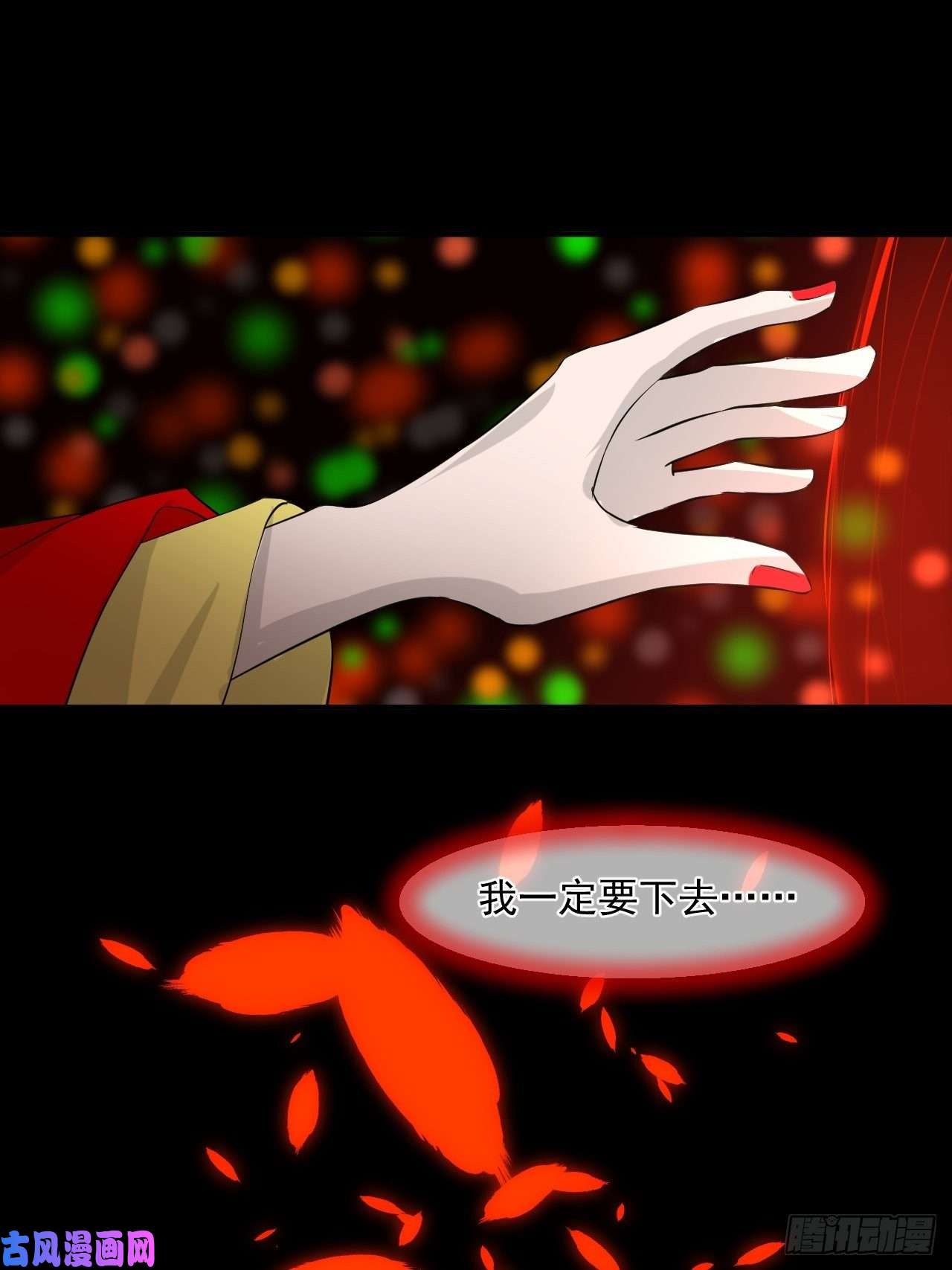 绑个男票再启程1.下山捡到的小哥哥！
