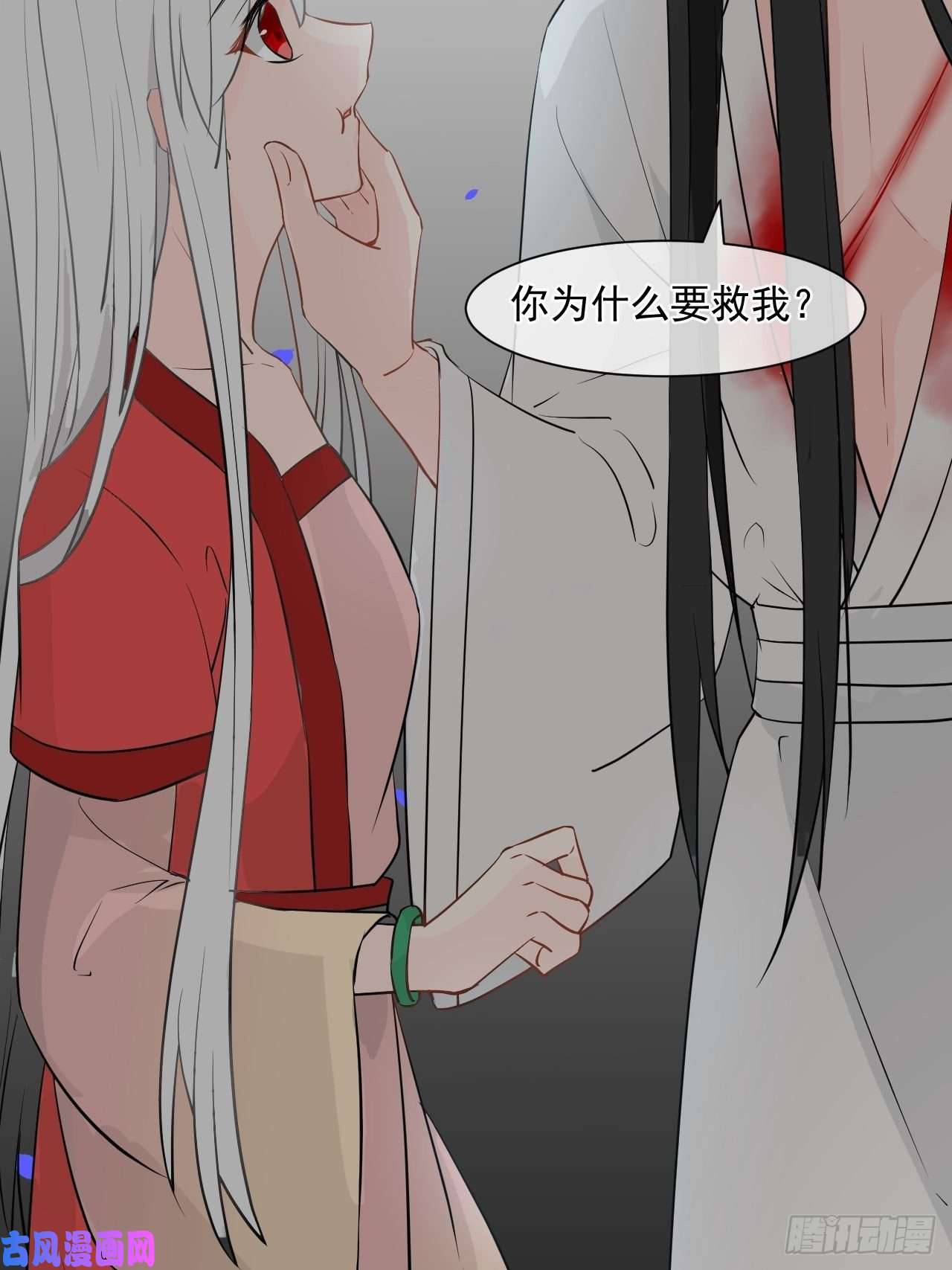 绑个男票再启程1.下山捡到的小哥哥！