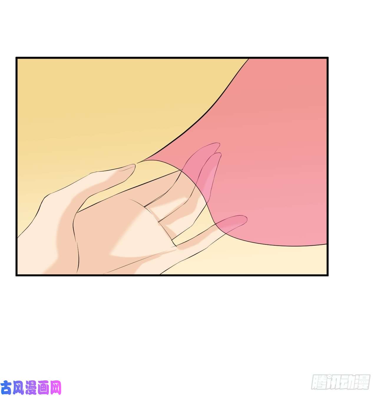 绑个男票再启程3.吃吐了！