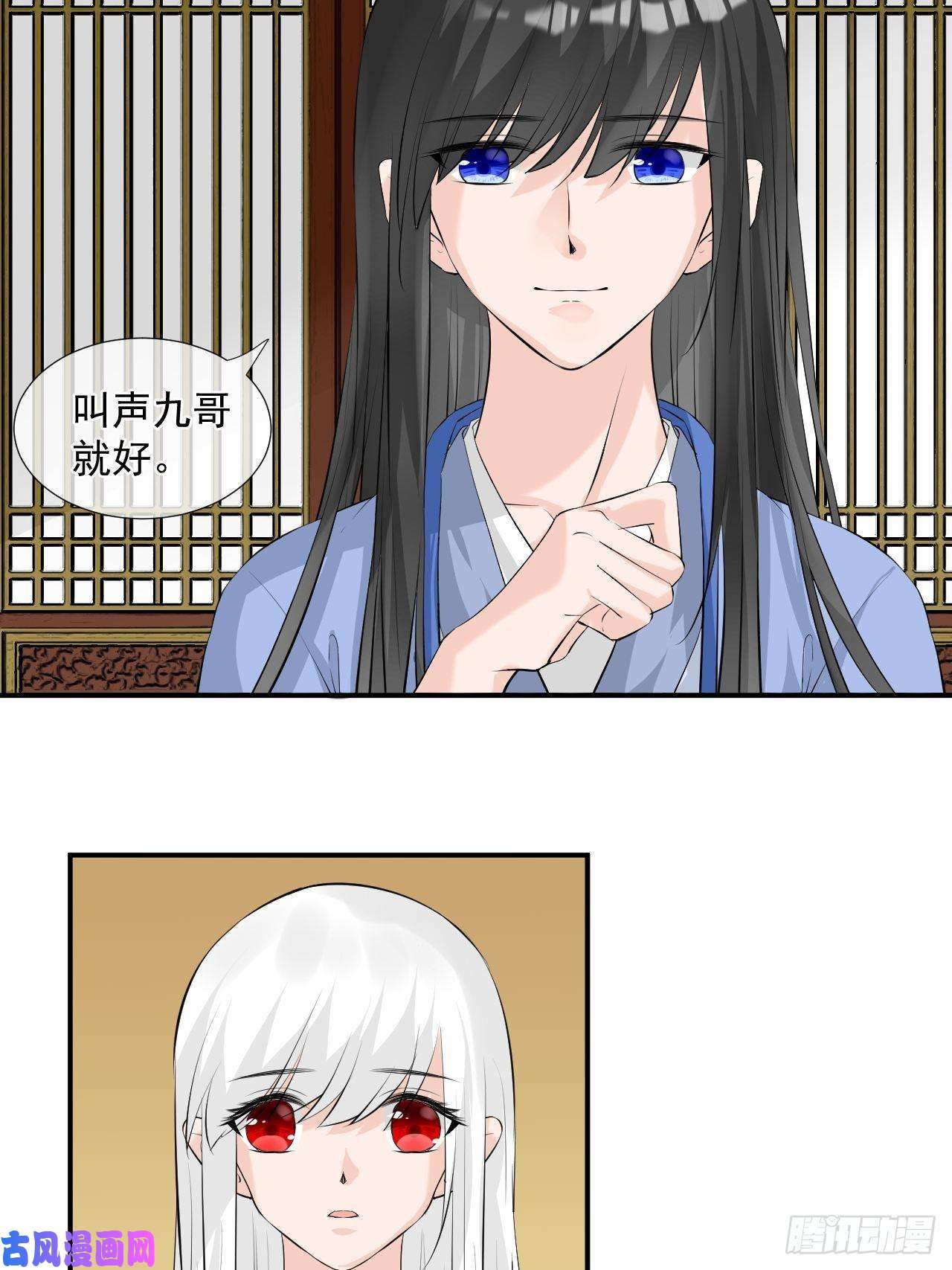 绑个男票再启程3.吃吐了！