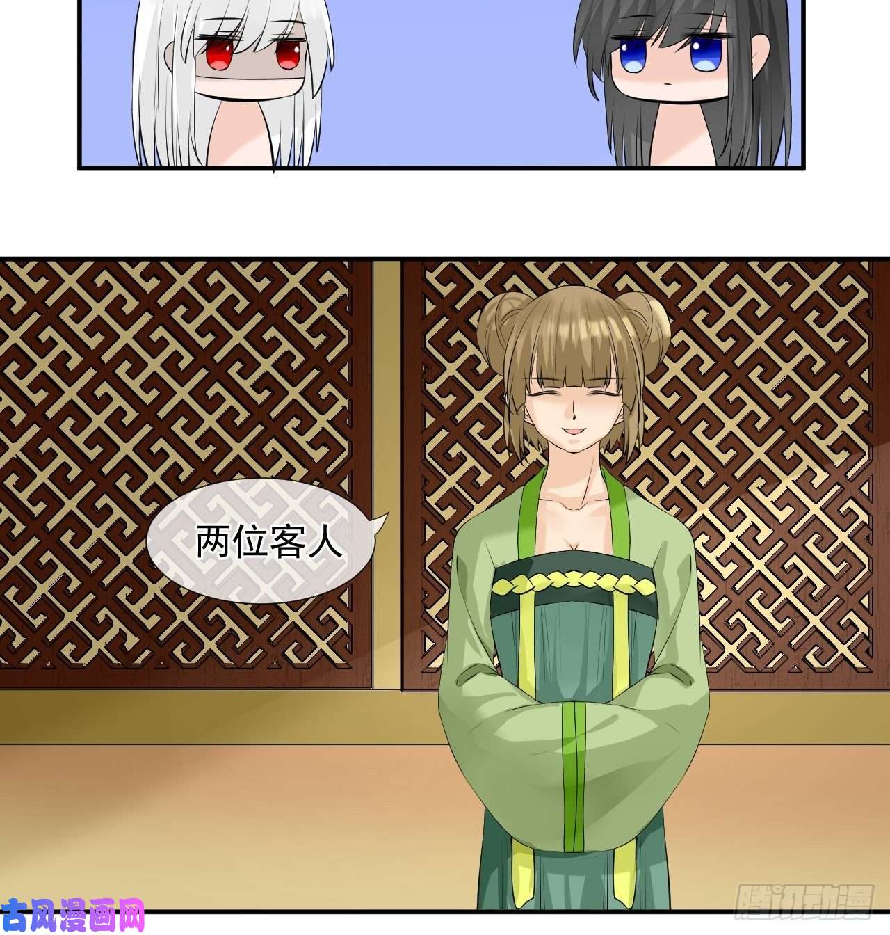 绑个男票再启程3.吃吐了！
