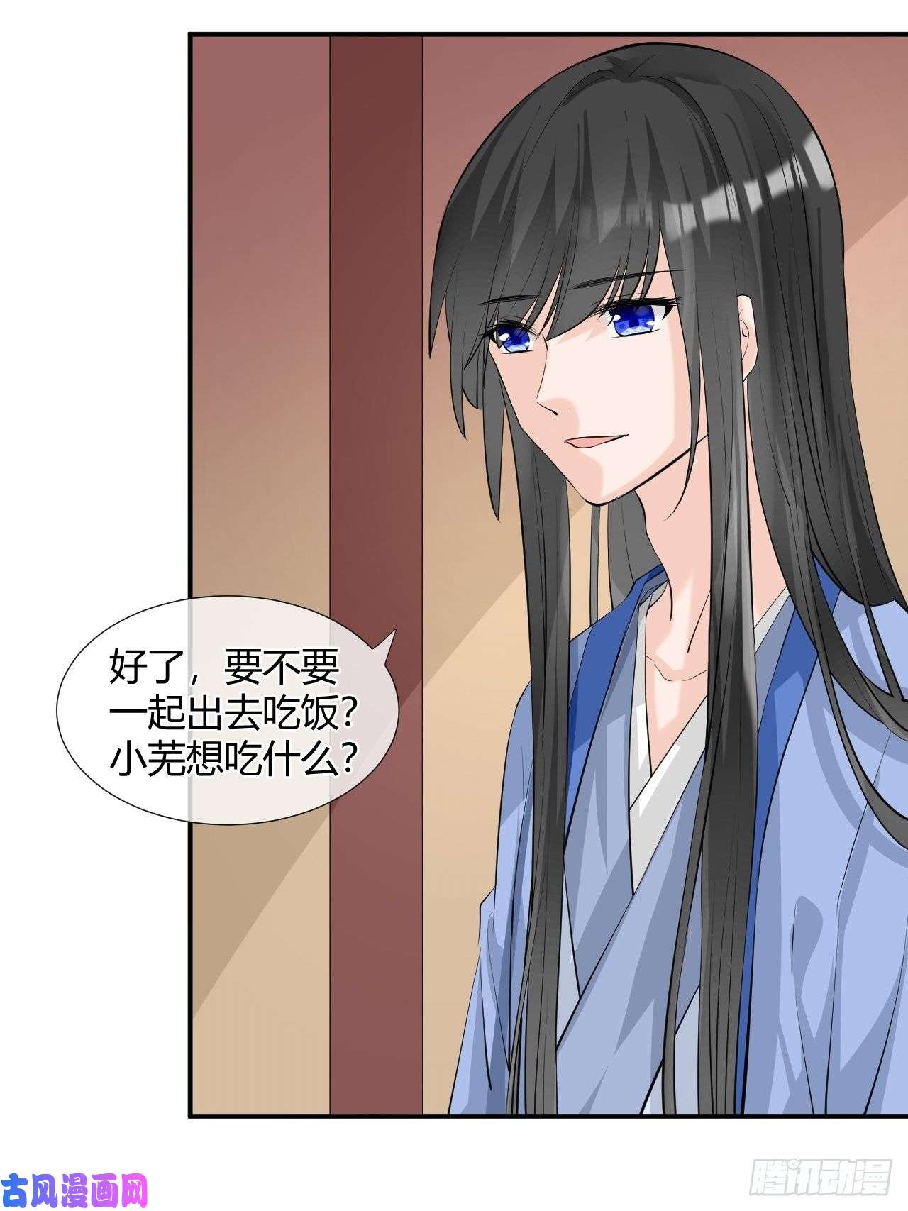 绑个男票再启程3.吃吐了！