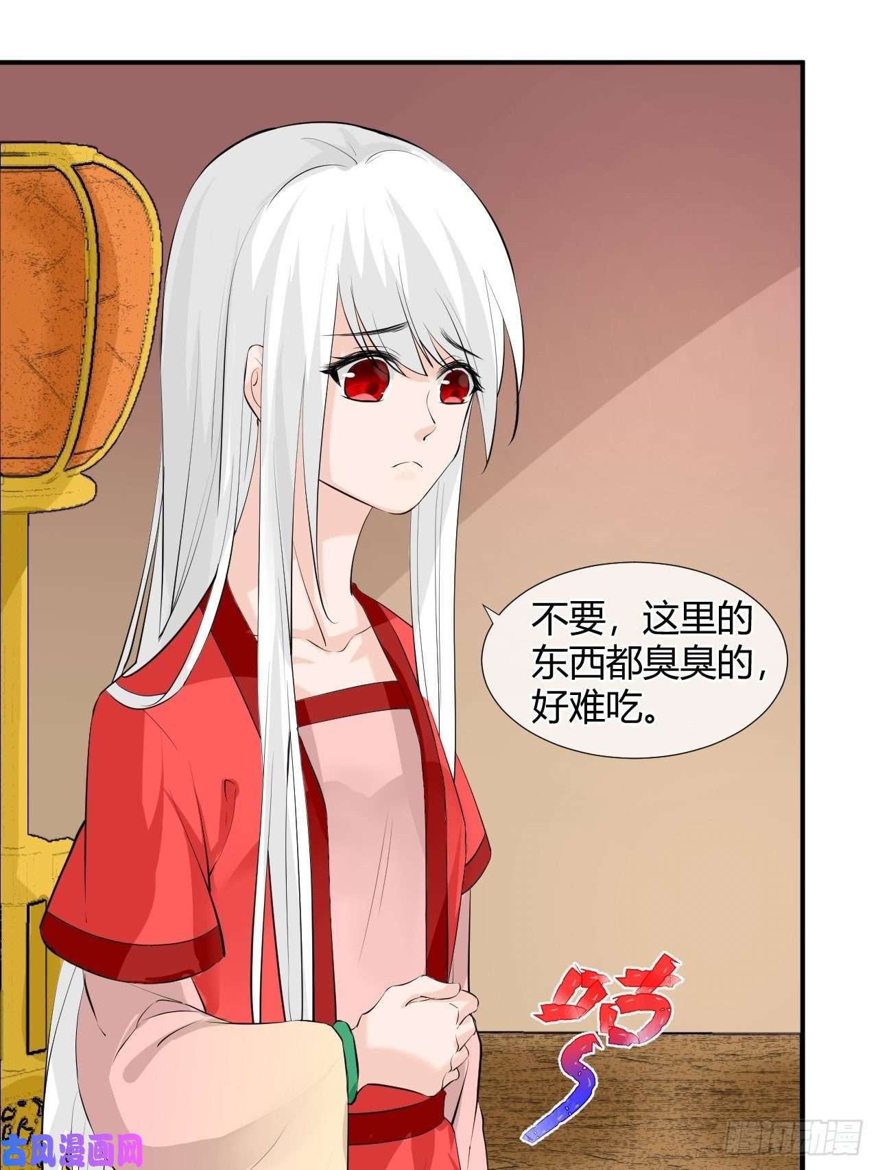 绑个男票再启程3.吃吐了！