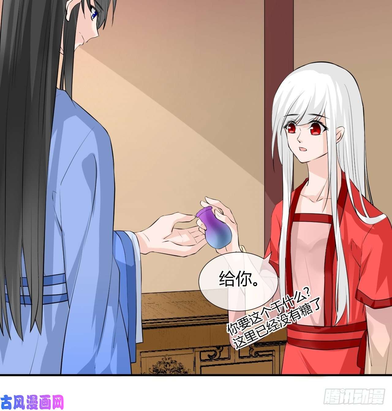 绑个男票再启程3.吃吐了！