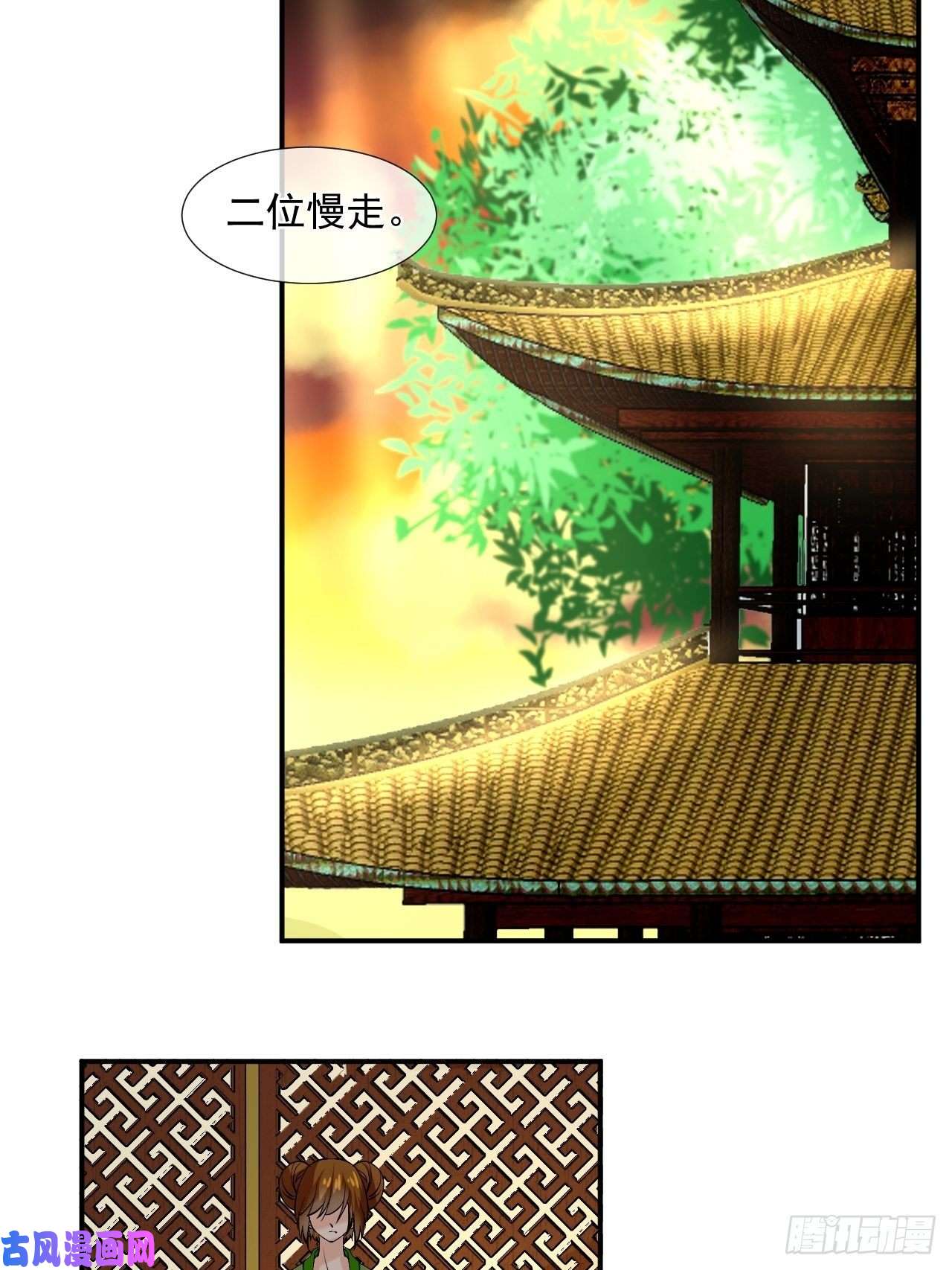 绑个男票再启程4.吃饱，困了，要睡觉！