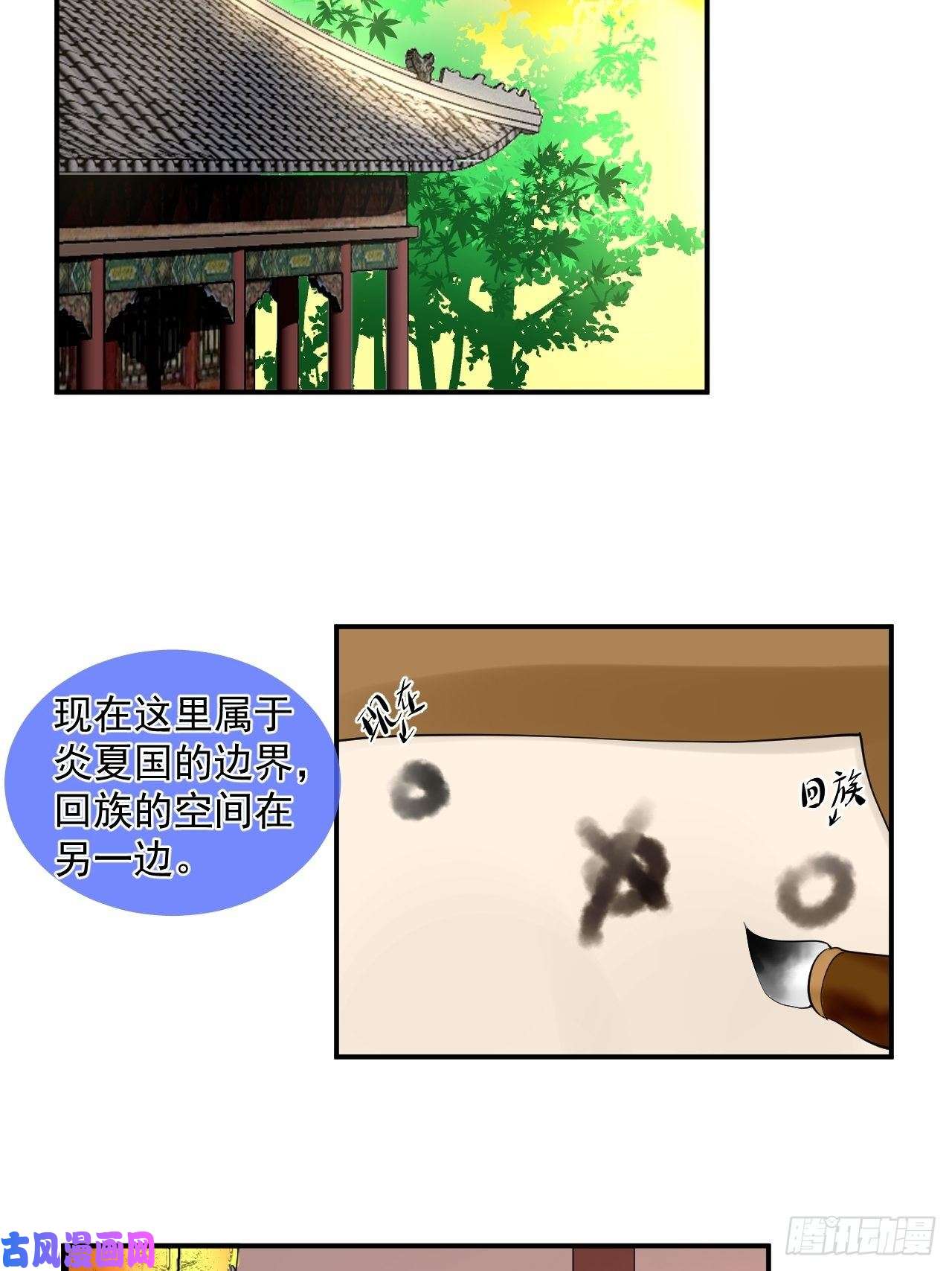 绑个男票再启程4.吃饱，困了，要睡觉！