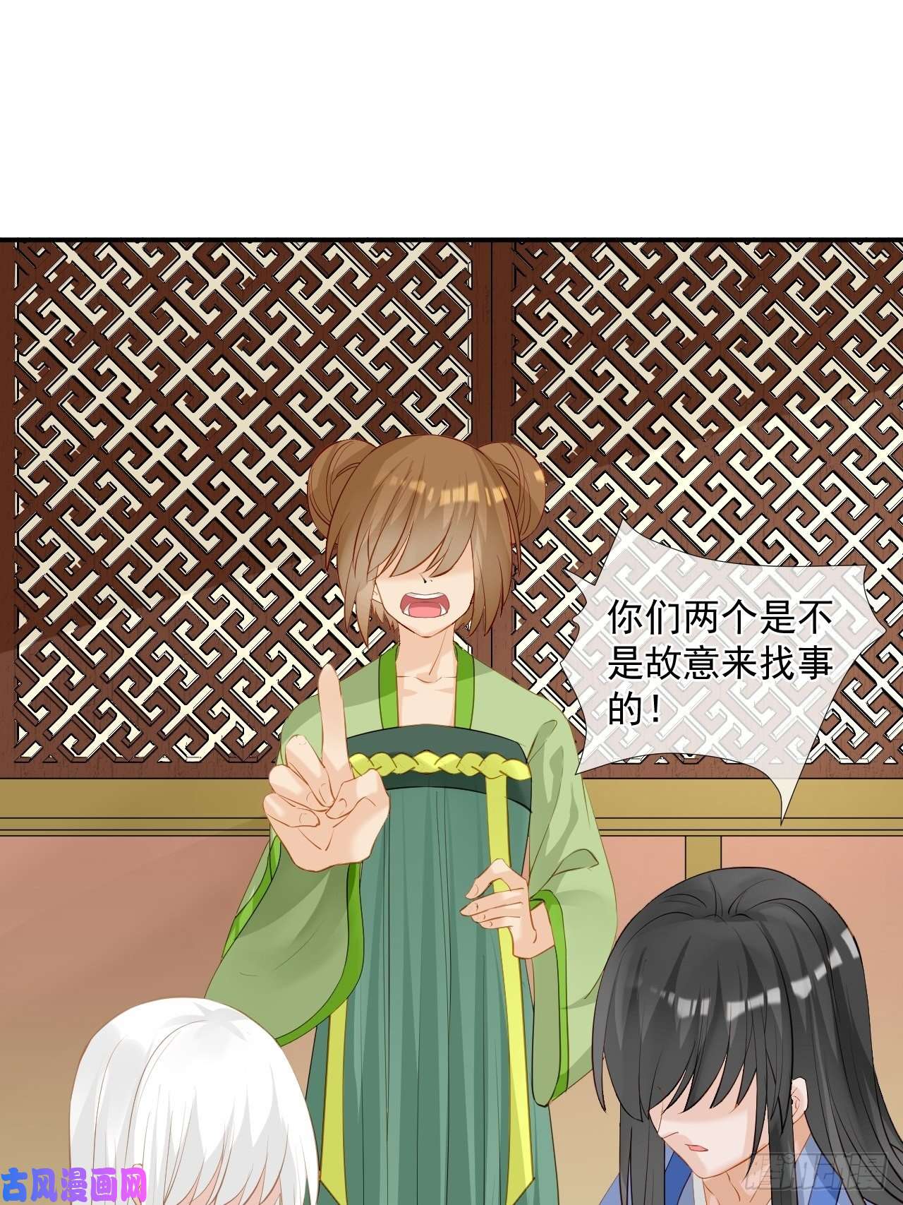 绑个男票再启程4.吃饱，困了，要睡觉！