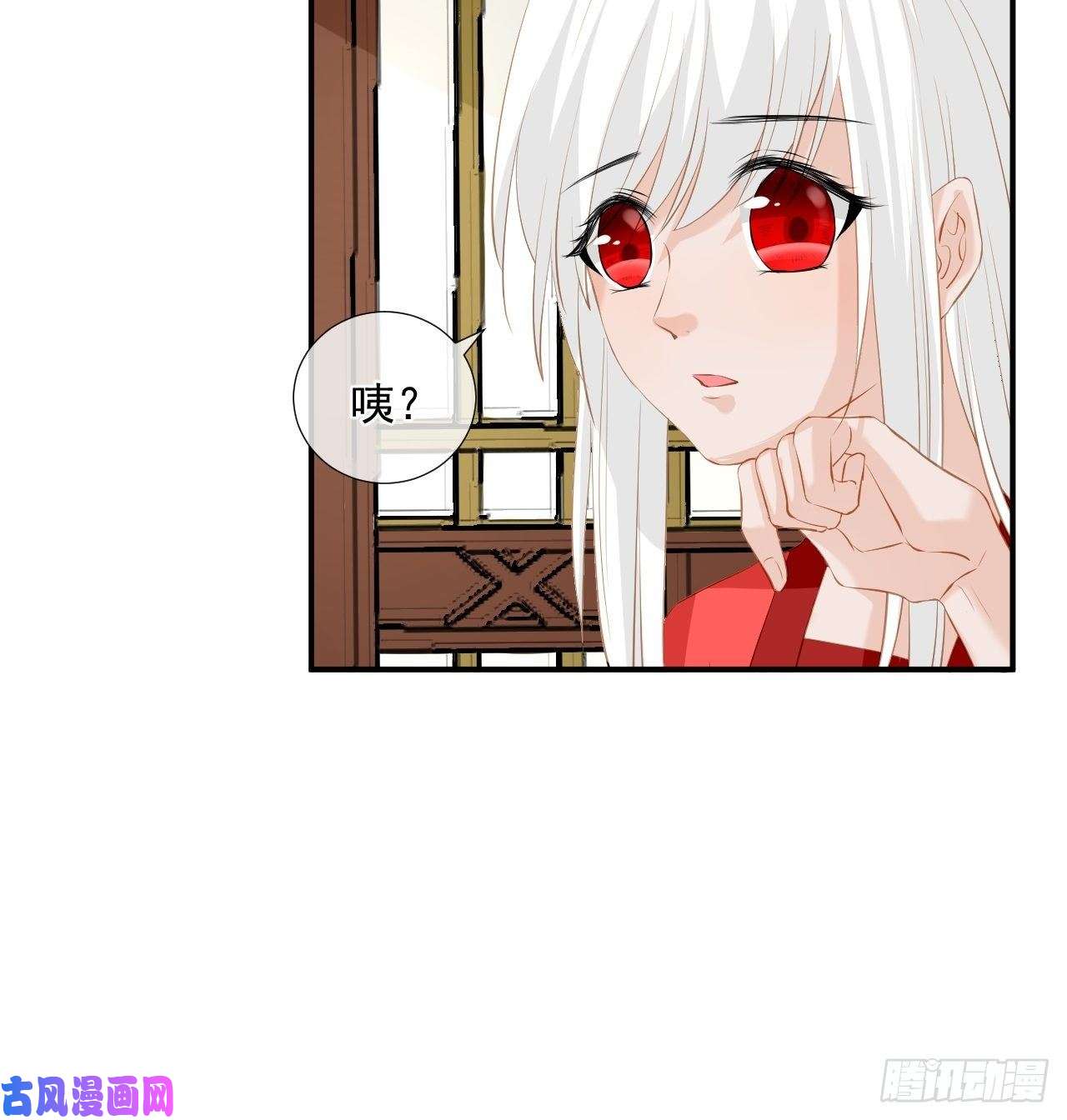 绑个男票再启程4.吃饱，困了，要睡觉！