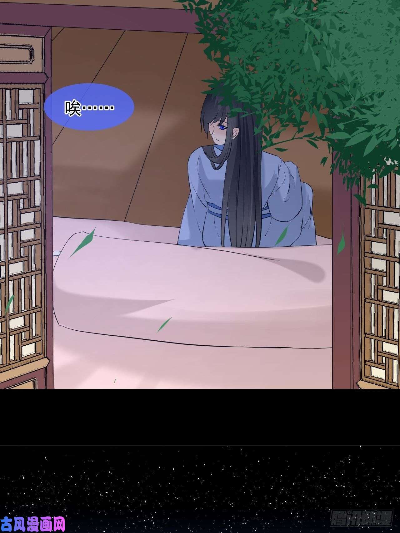绑个男票再启程5.没有脉搏