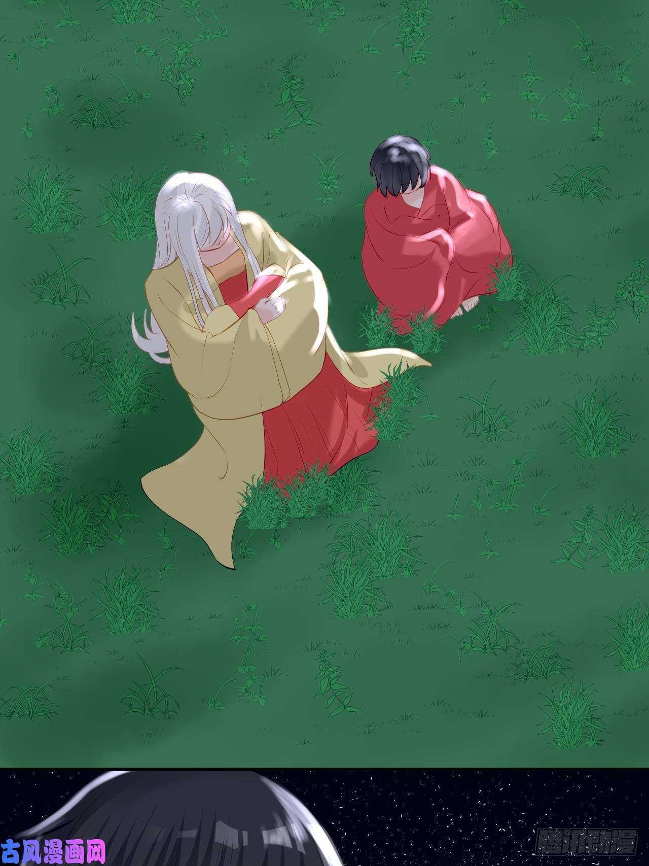 绑个男票再启程5.没有脉搏