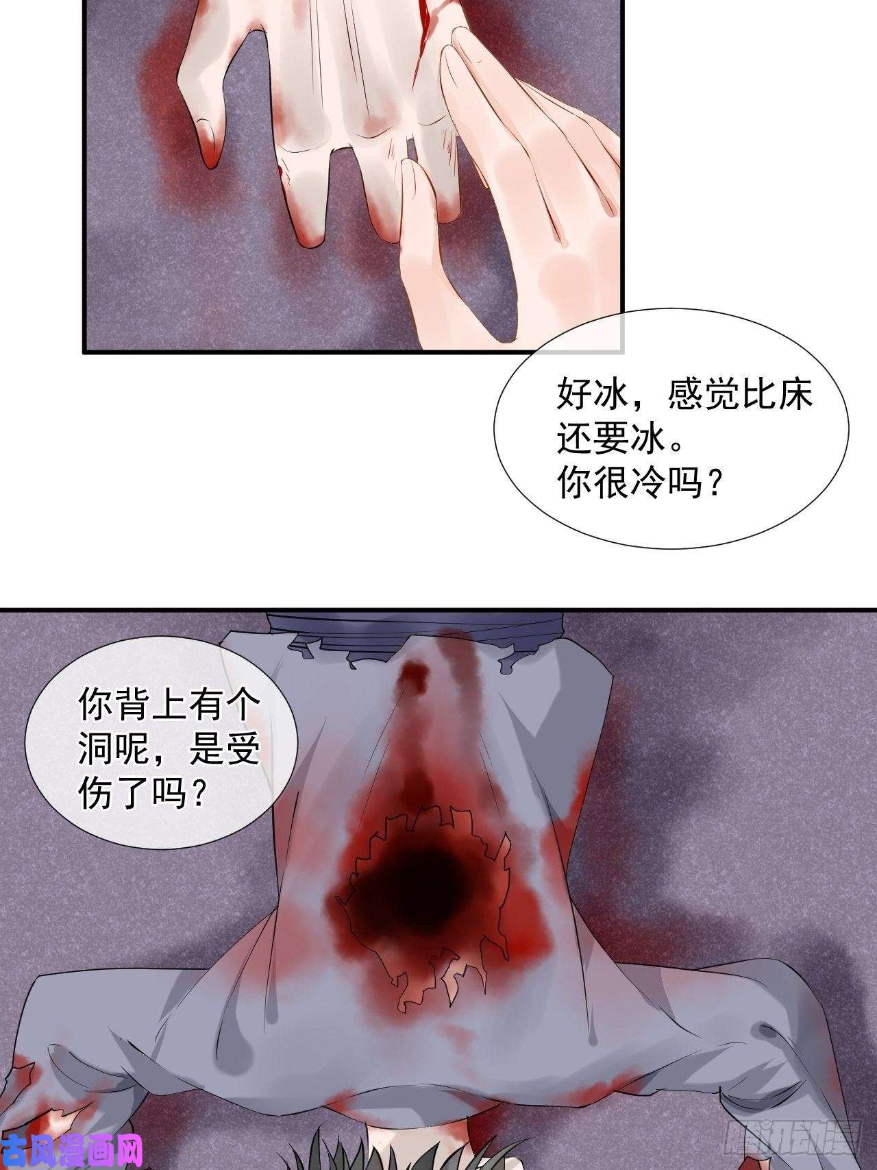绑个男票再启程6.名字