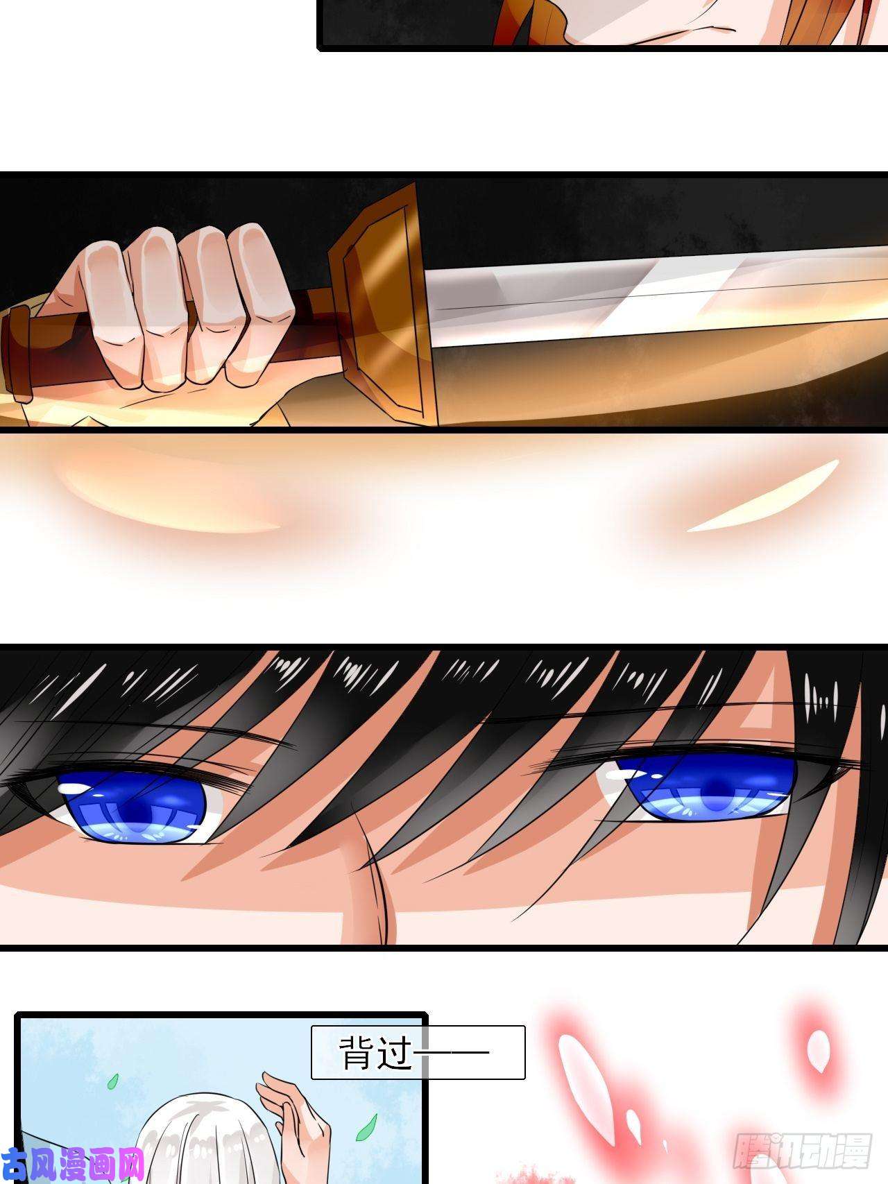 绑个男票再启程9.跟我话家