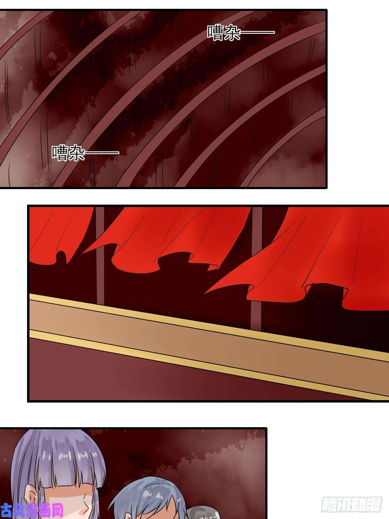 绑个男票再启程14.煮个蛋（1）