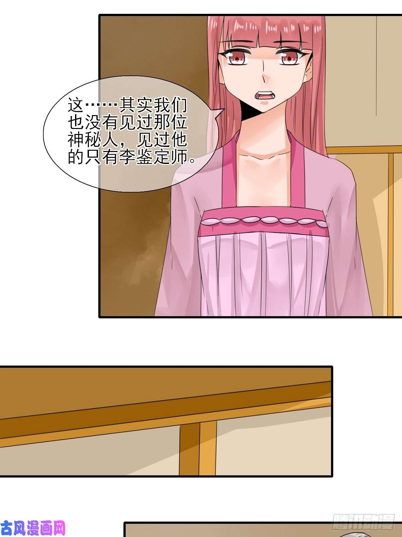 绑个男票再启程14.煮个蛋（1）