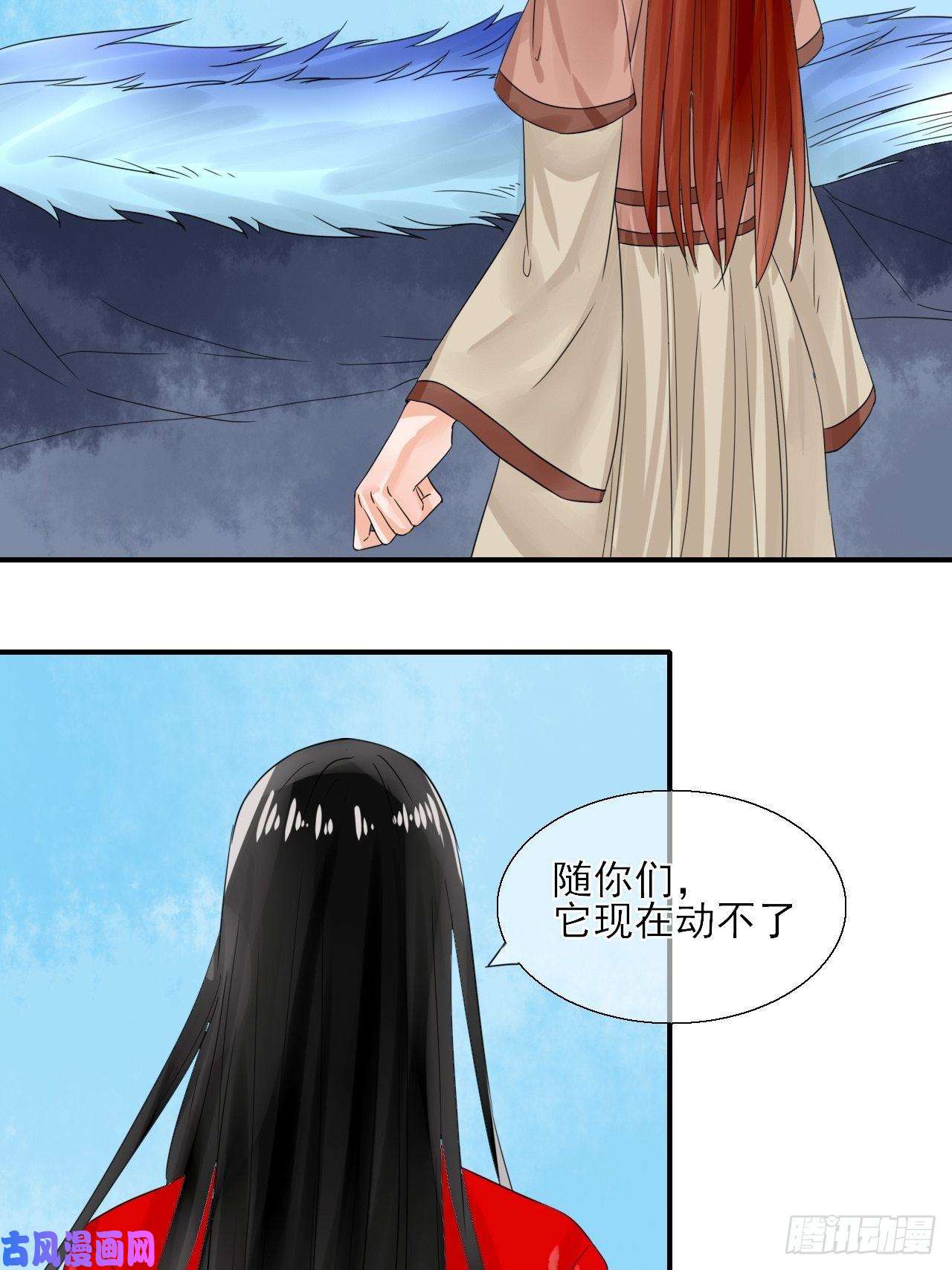 绑个男票再启程15.煮个蛋（2）