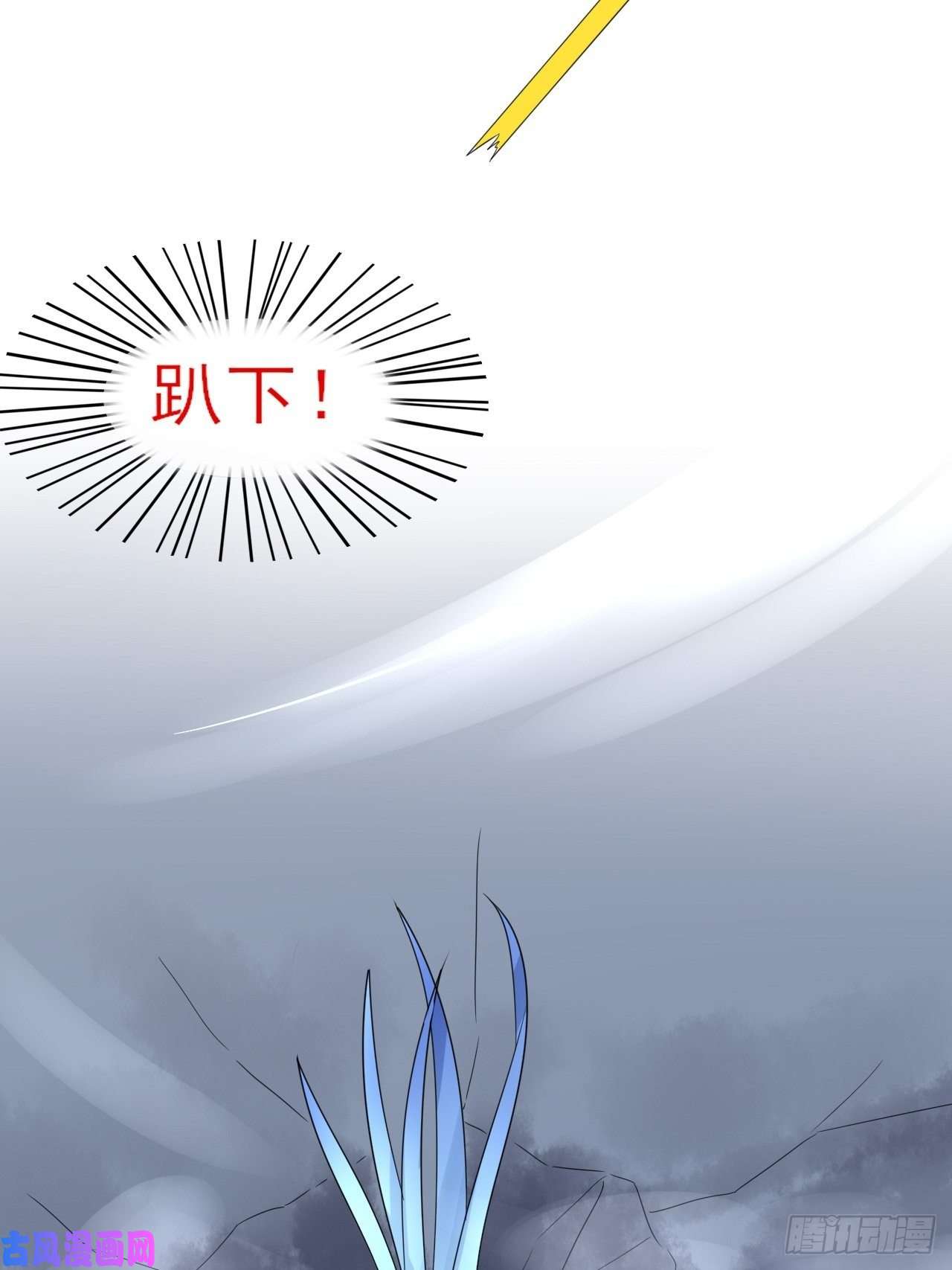 绑个男票再启程15.煮个蛋（2）