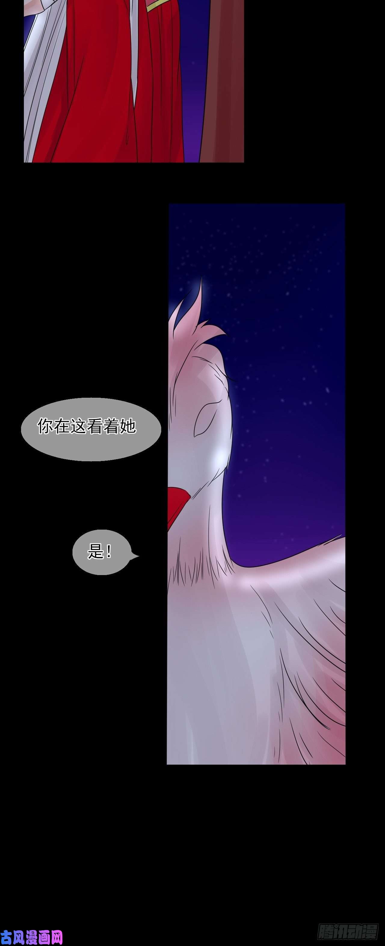 绑个男票再启程17.小芜学过什么？