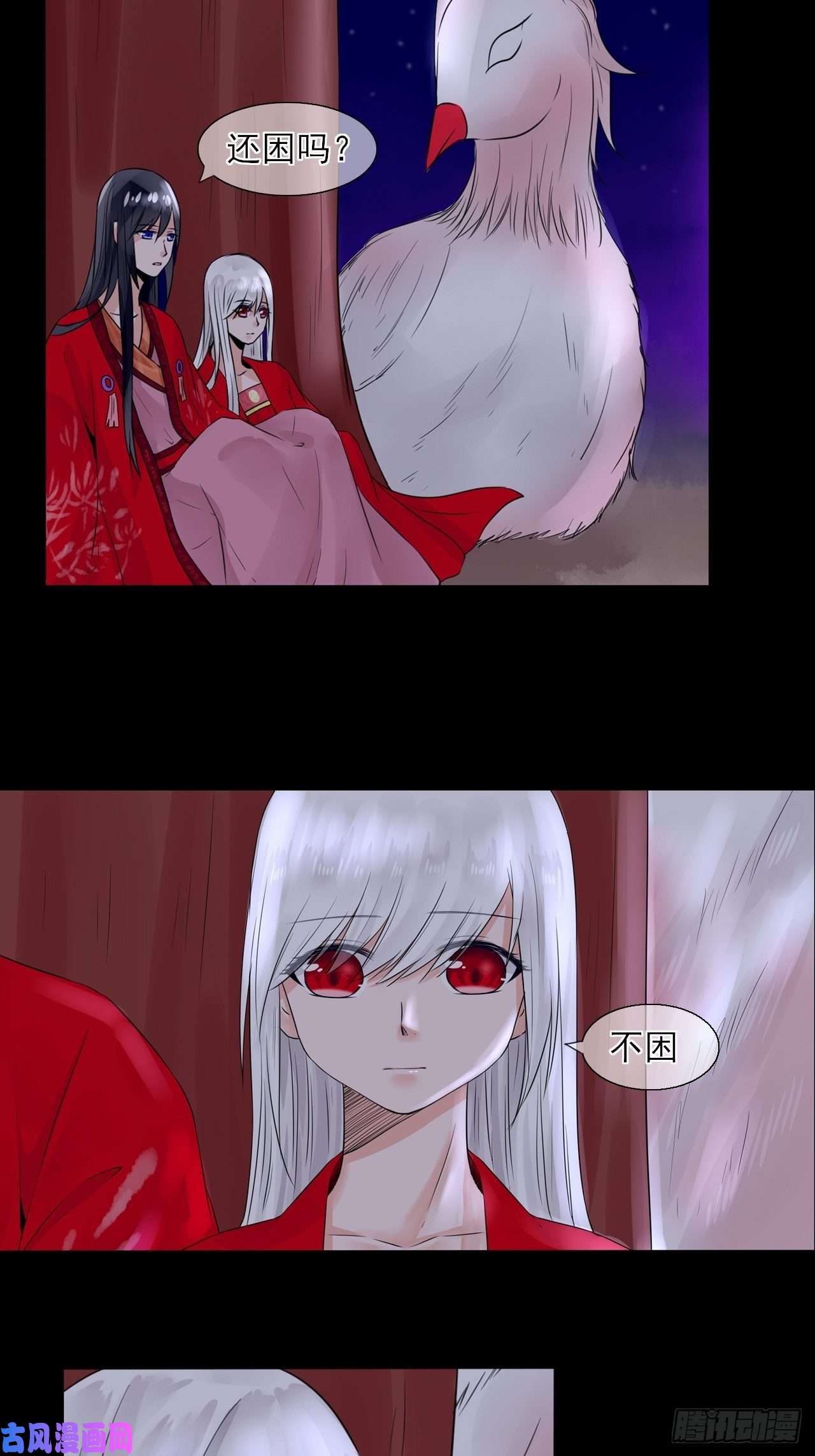 绑个男票再启程17.小芜学过什么？