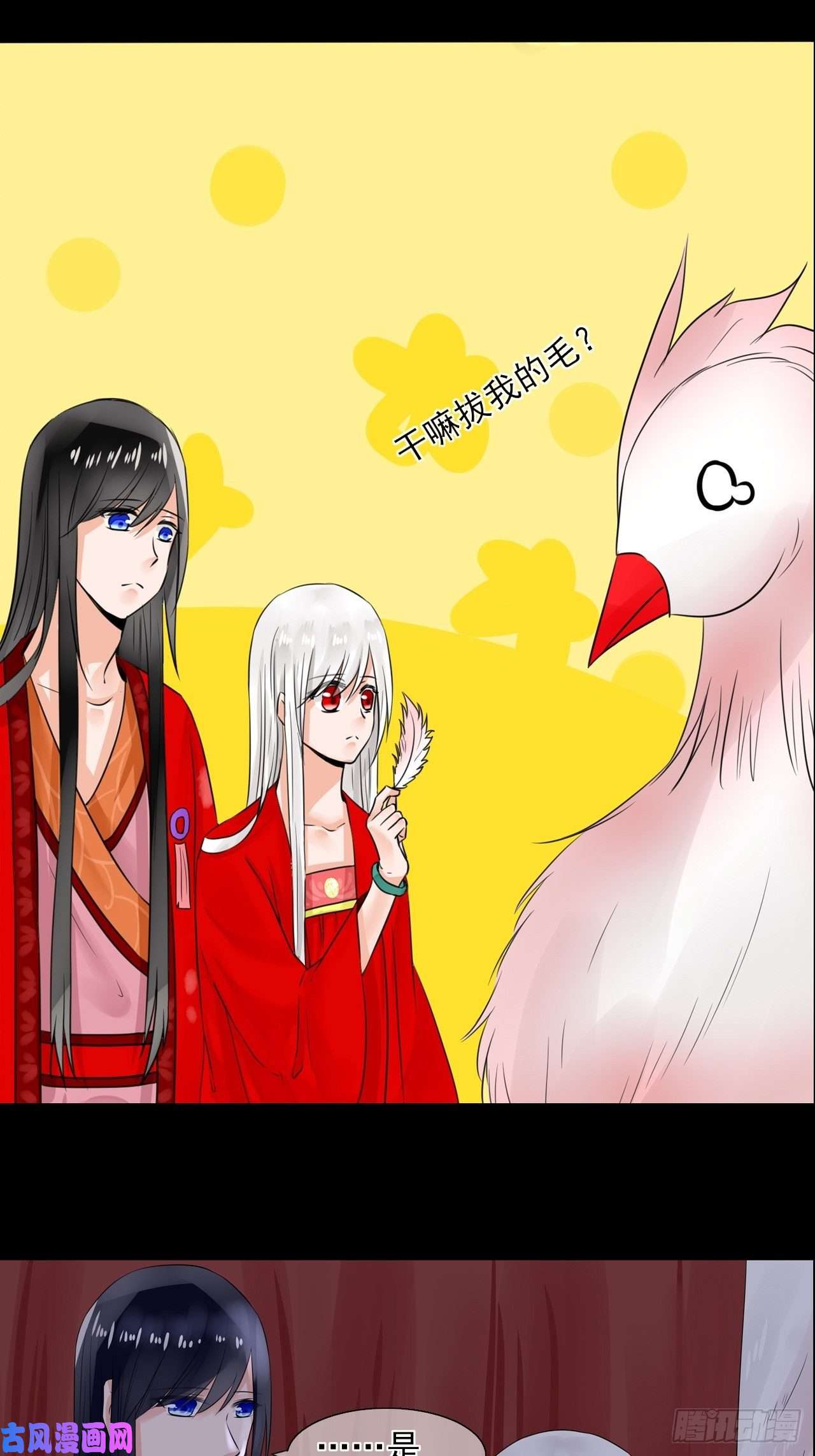 绑个男票再启程17.小芜学过什么？