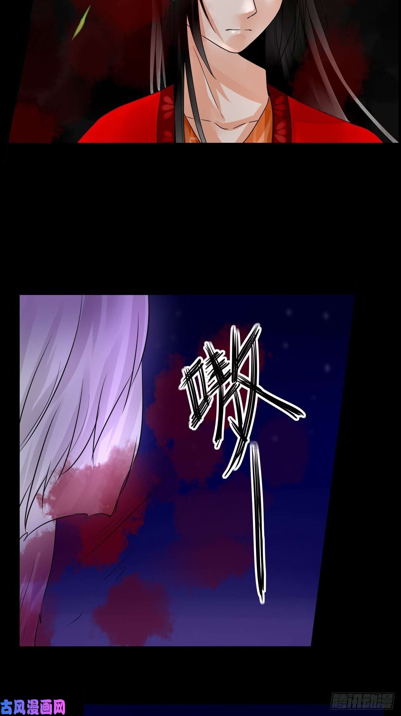 绑个男票再启程18.徒手撕！