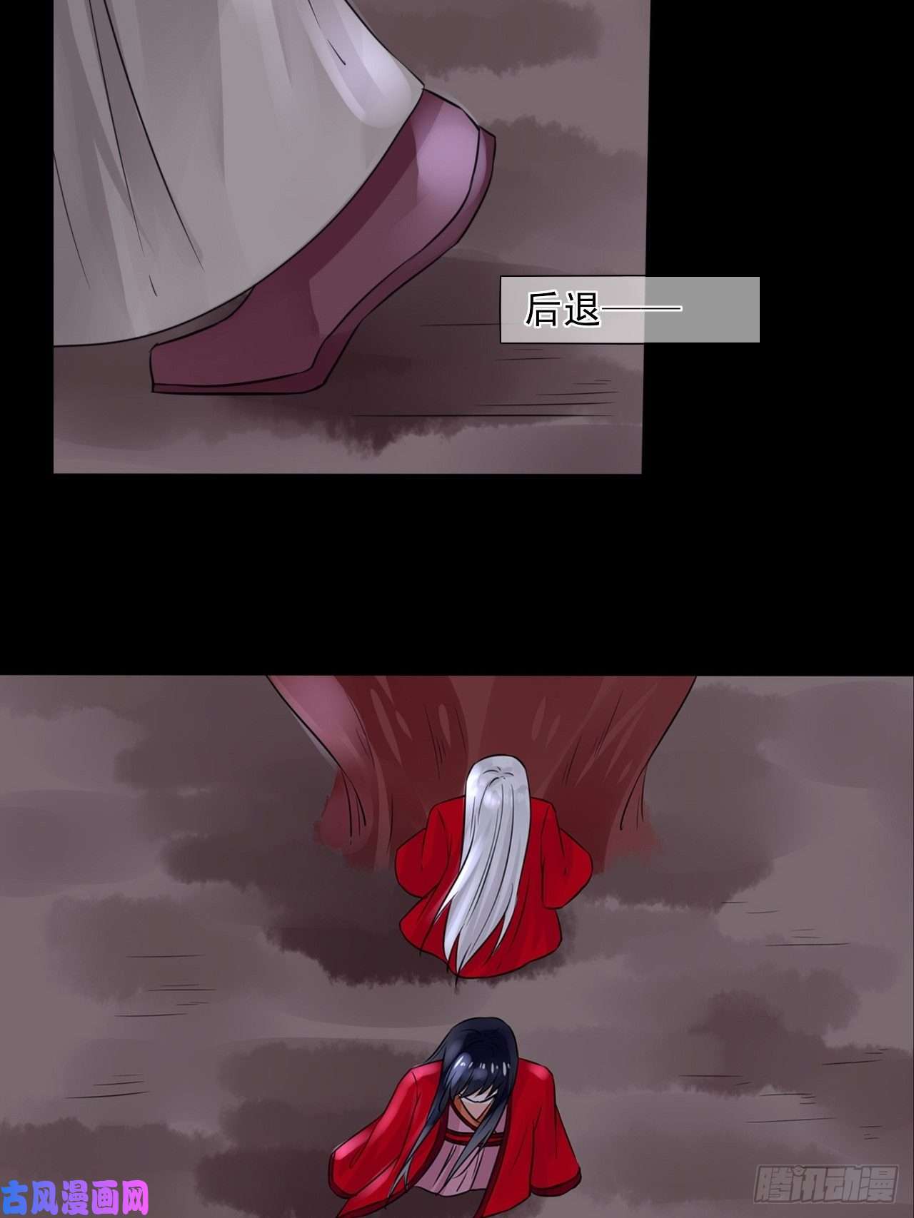 绑个男票再启程18.徒手撕！