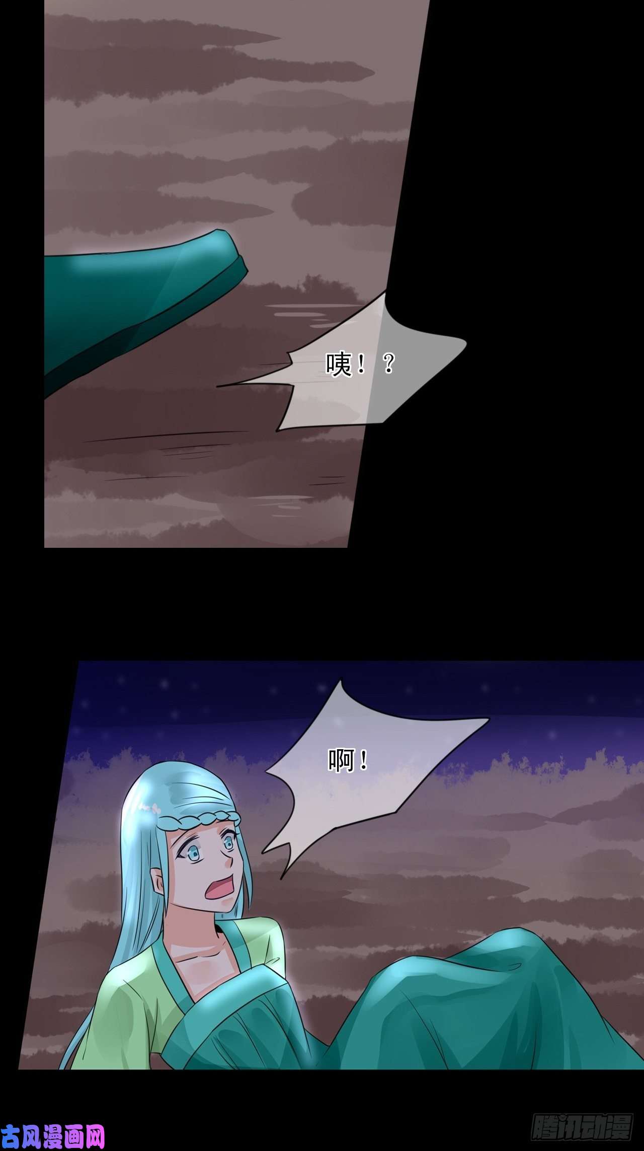 绑个男票再启程19.稀有属性的奇葩副作用