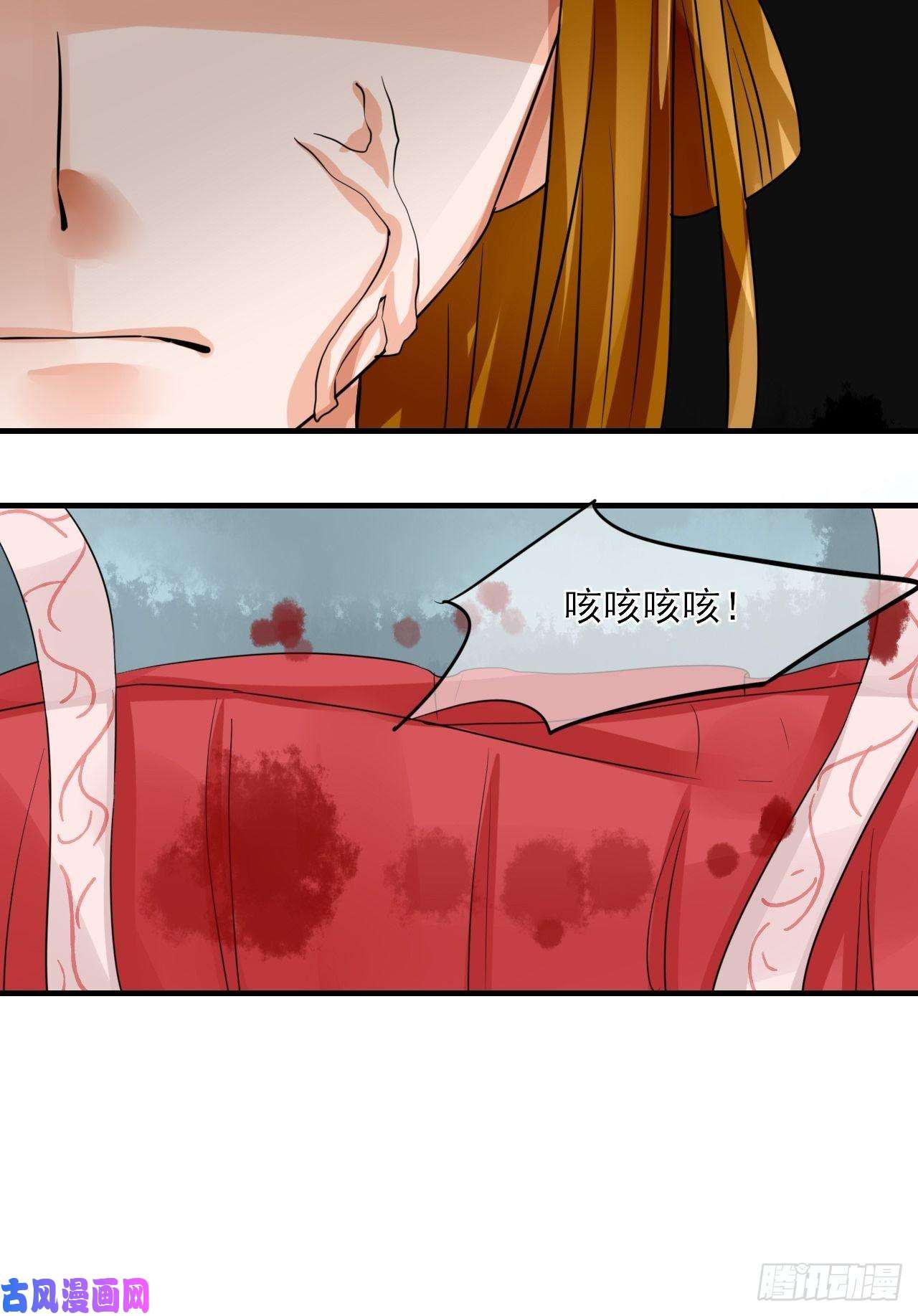 绑个男票再启程21.搞破坏
