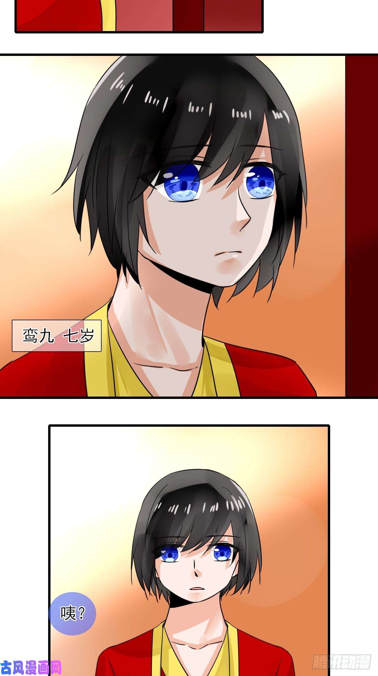 绑个男票再启程23.你喜欢什么样的？