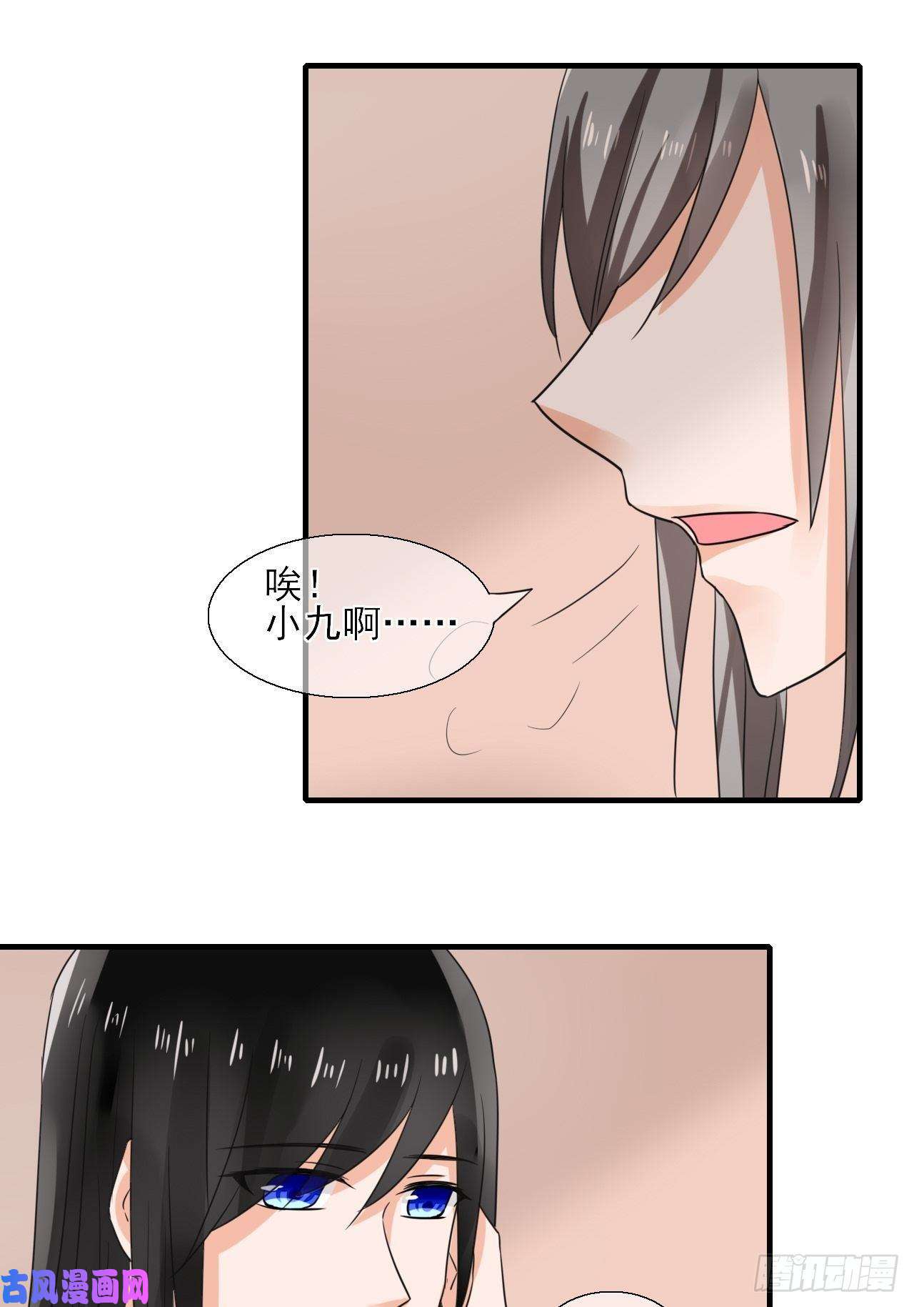 绑个男票再启程23.你喜欢什么样的？