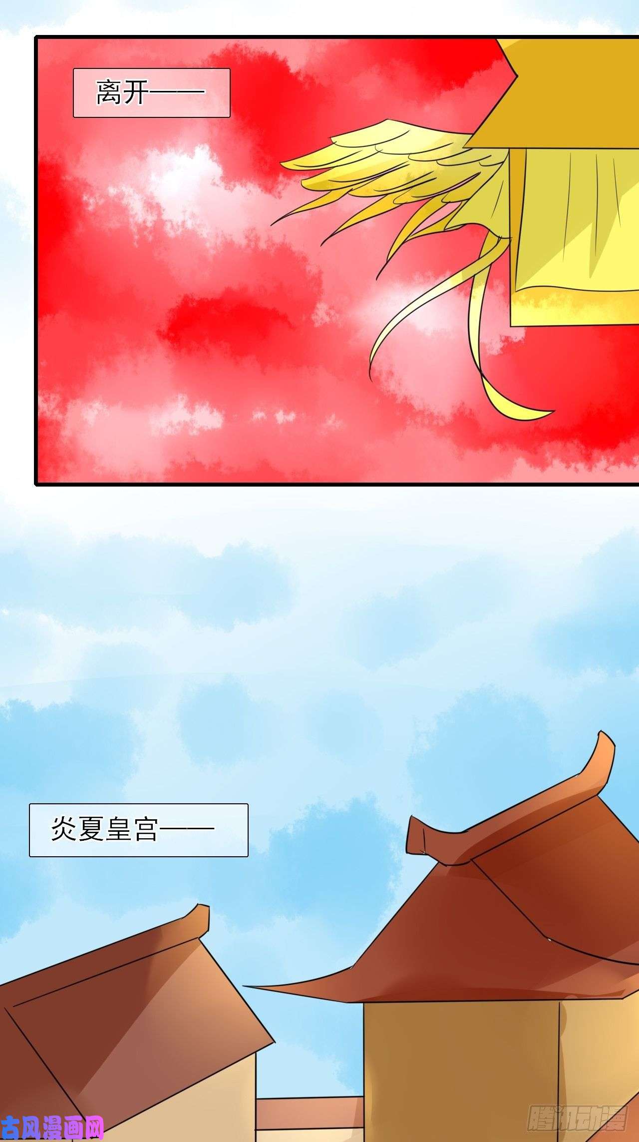 绑个男票再启程24.理想型伴侣