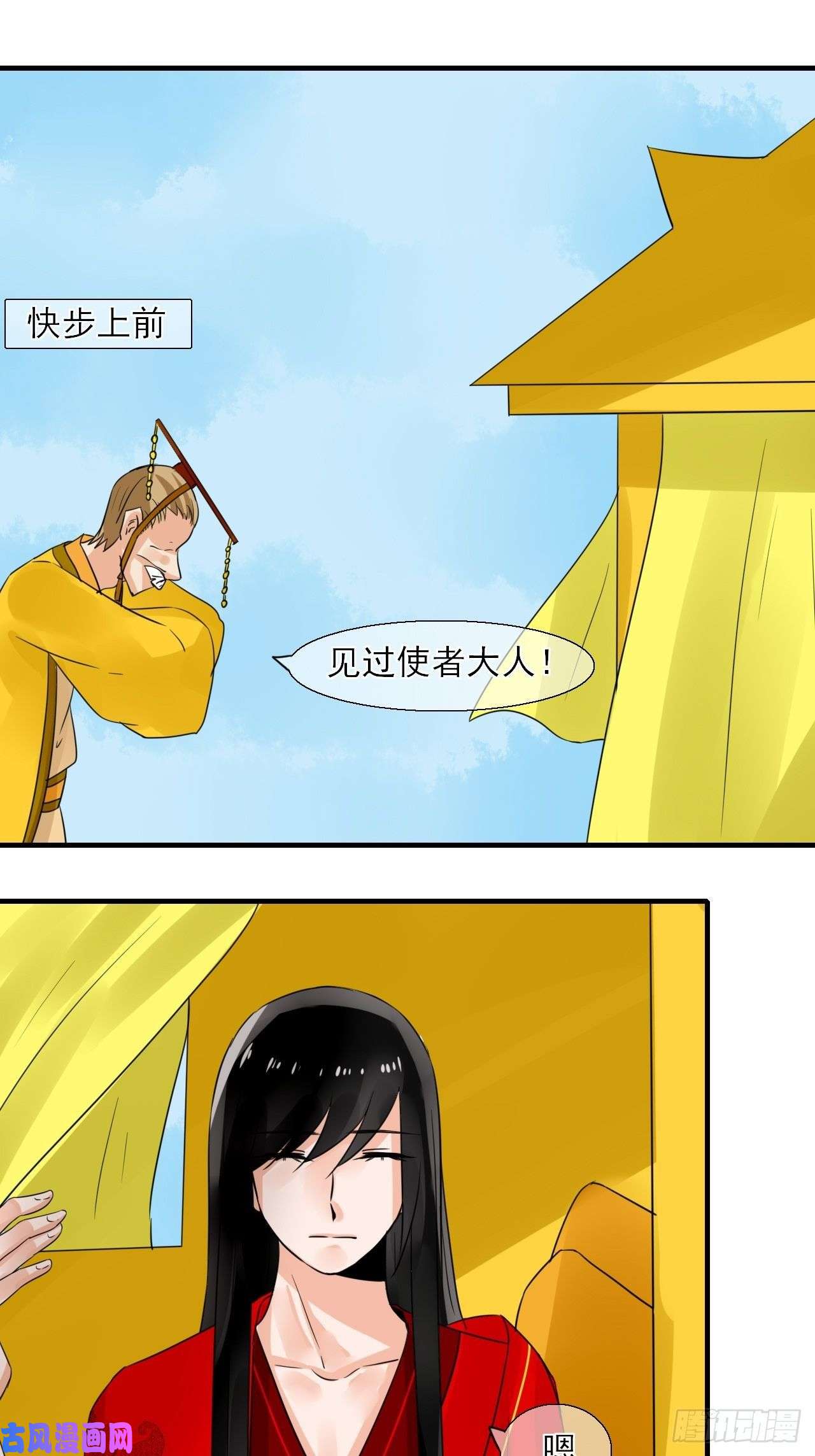绑个男票再启程24.理想型伴侣
