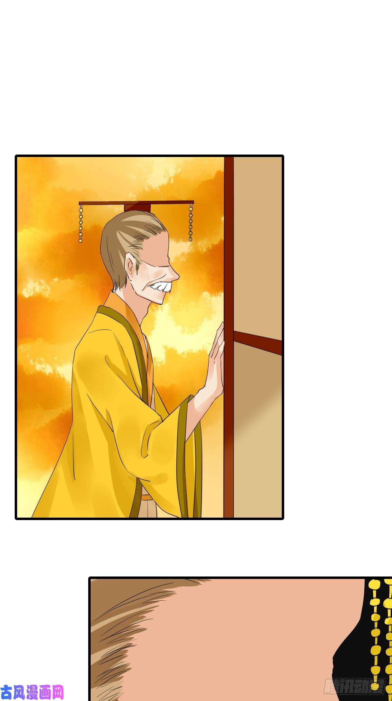 绑个男票再启程25.借身衣服可好~