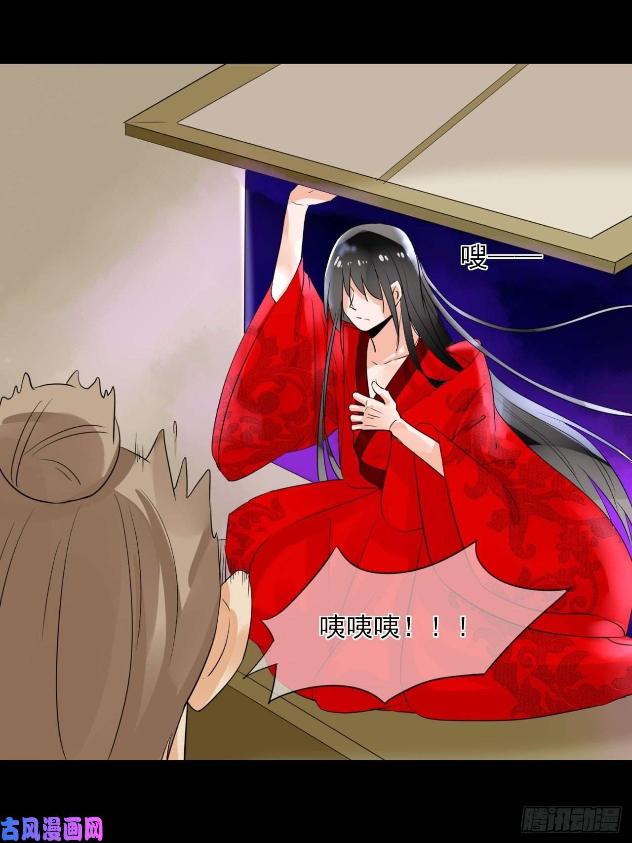 绑个男票再启程25.借身衣服可好~
