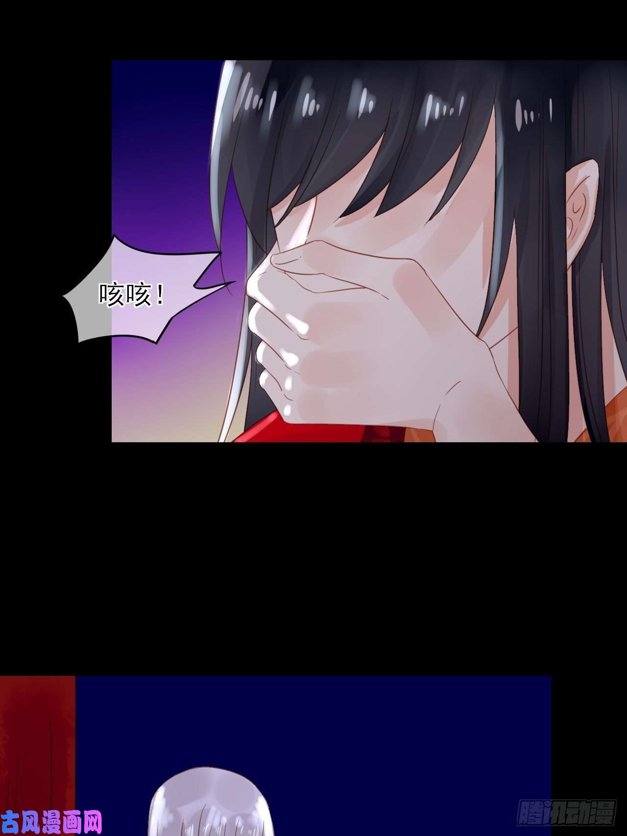 绑个男票再启程31