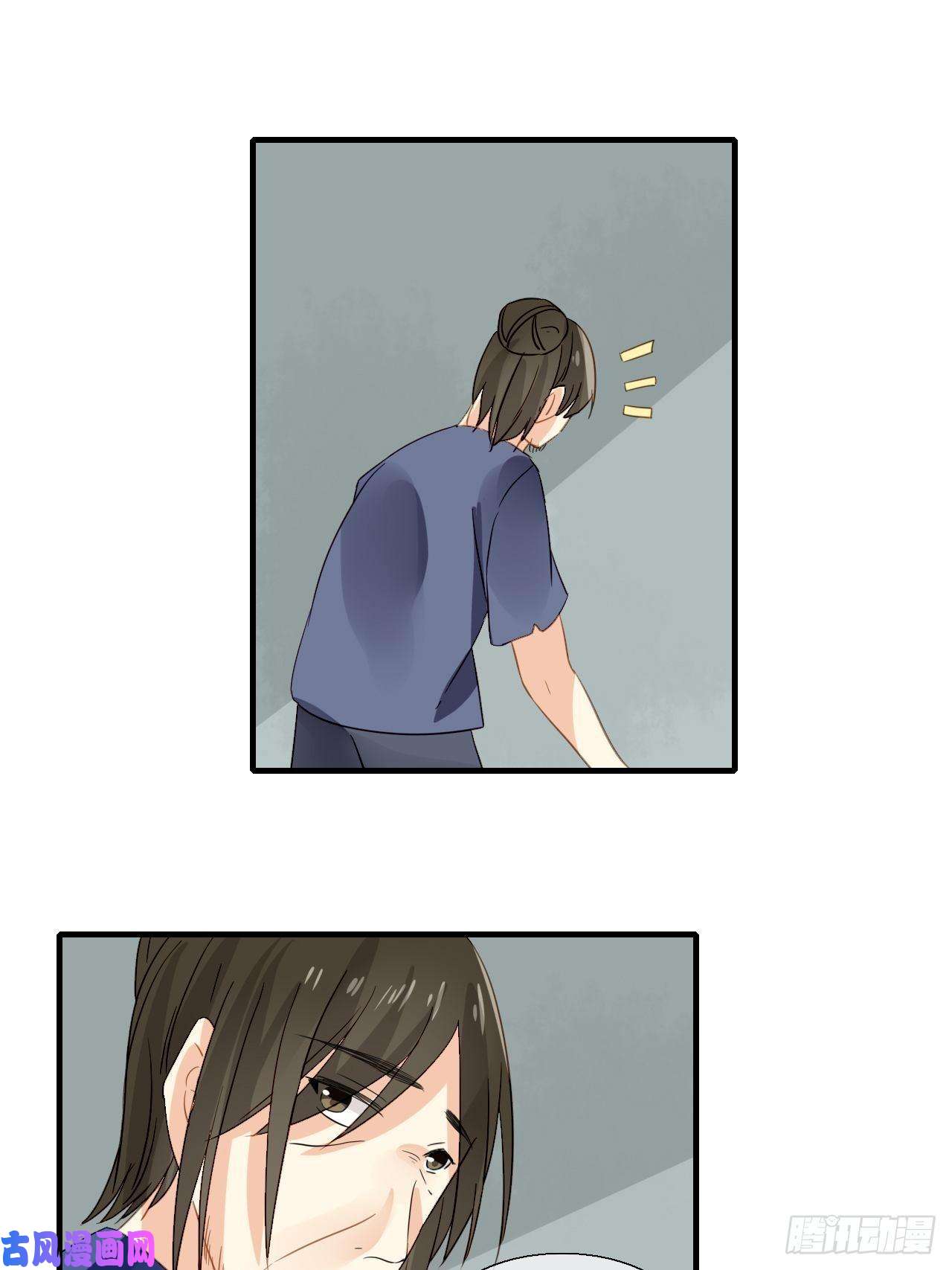 绑个男票再启程33.灵的记载