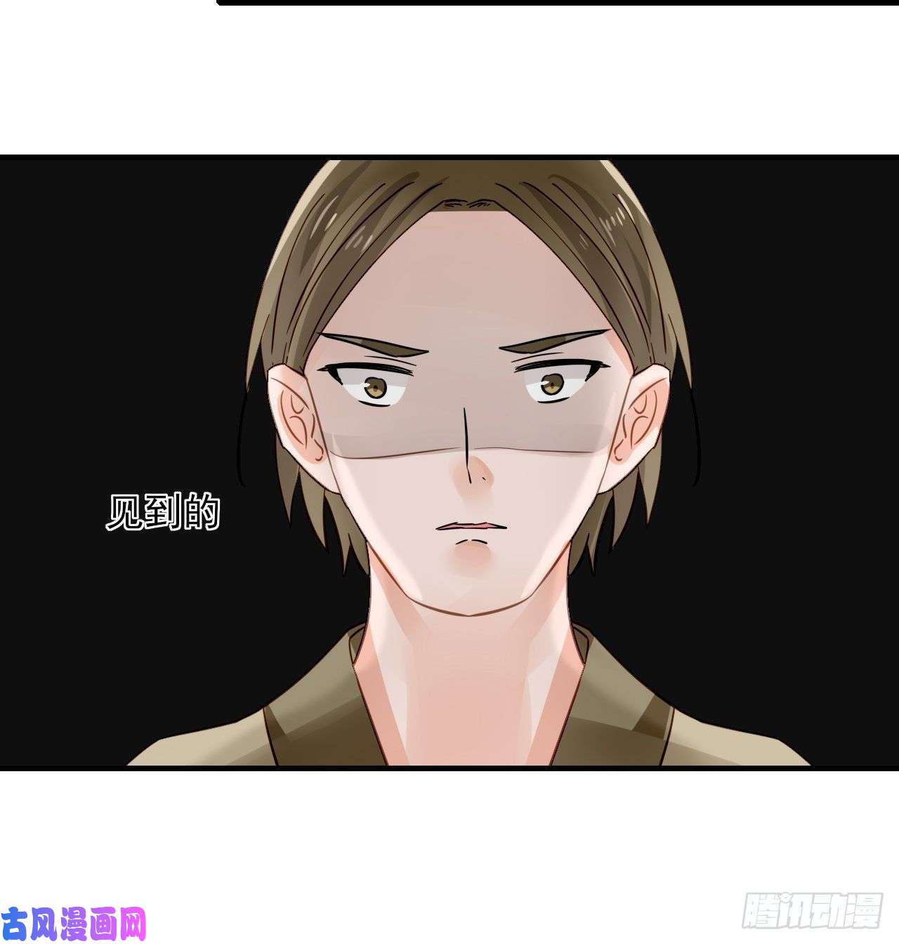 绑个男票再启程33.灵的记载