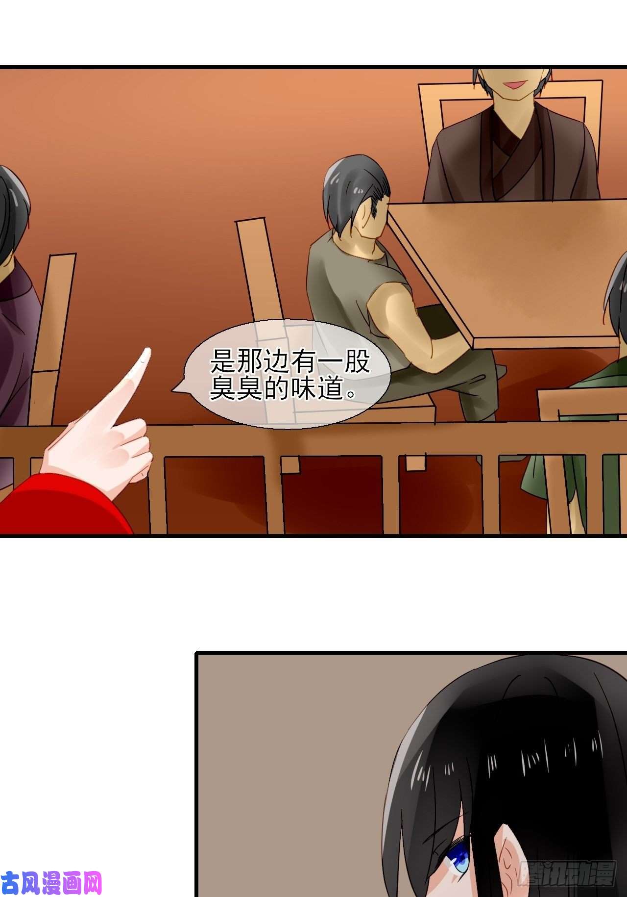 绑个男票再启程34.同行