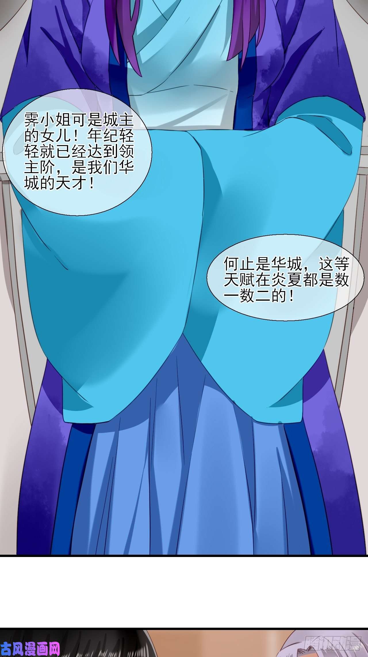 绑个男票再启程37.考核