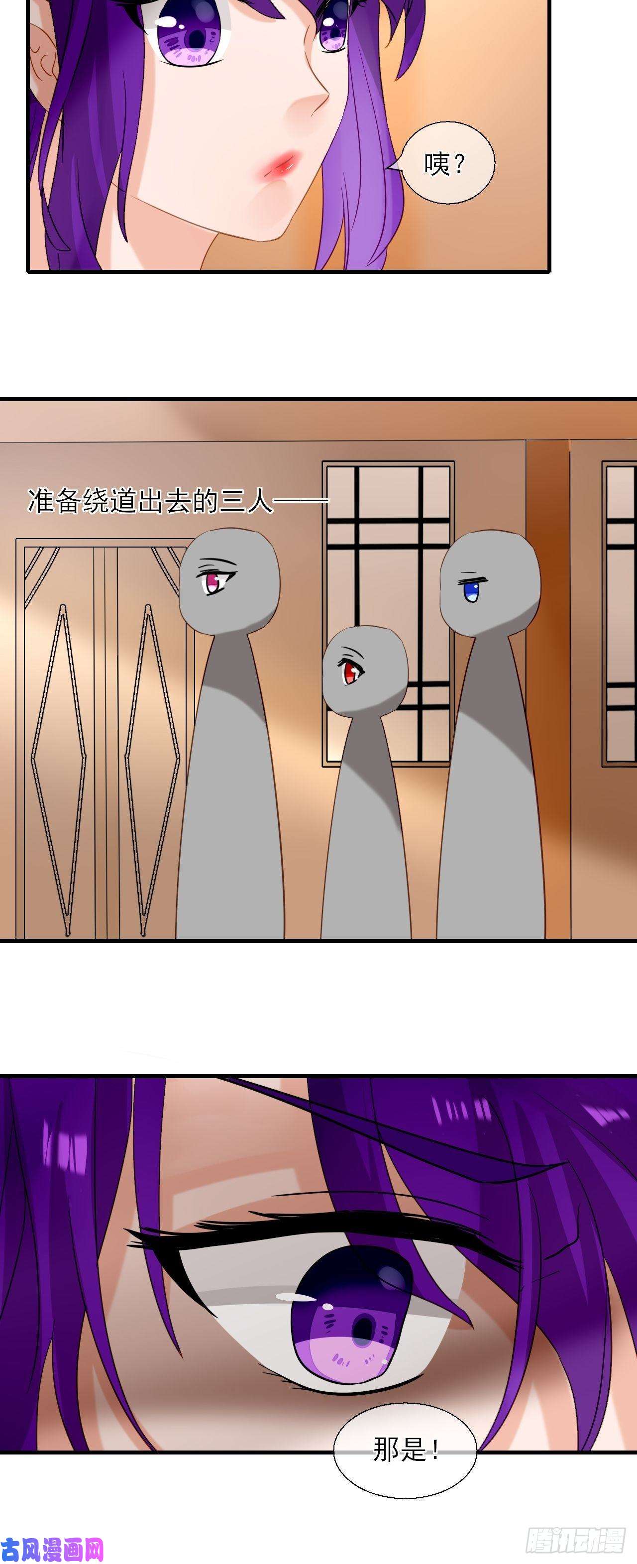 绑个男票再启程37.考核