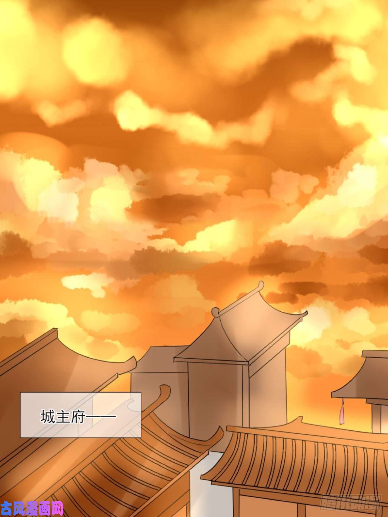 绑个男票再启程38.引起注意
