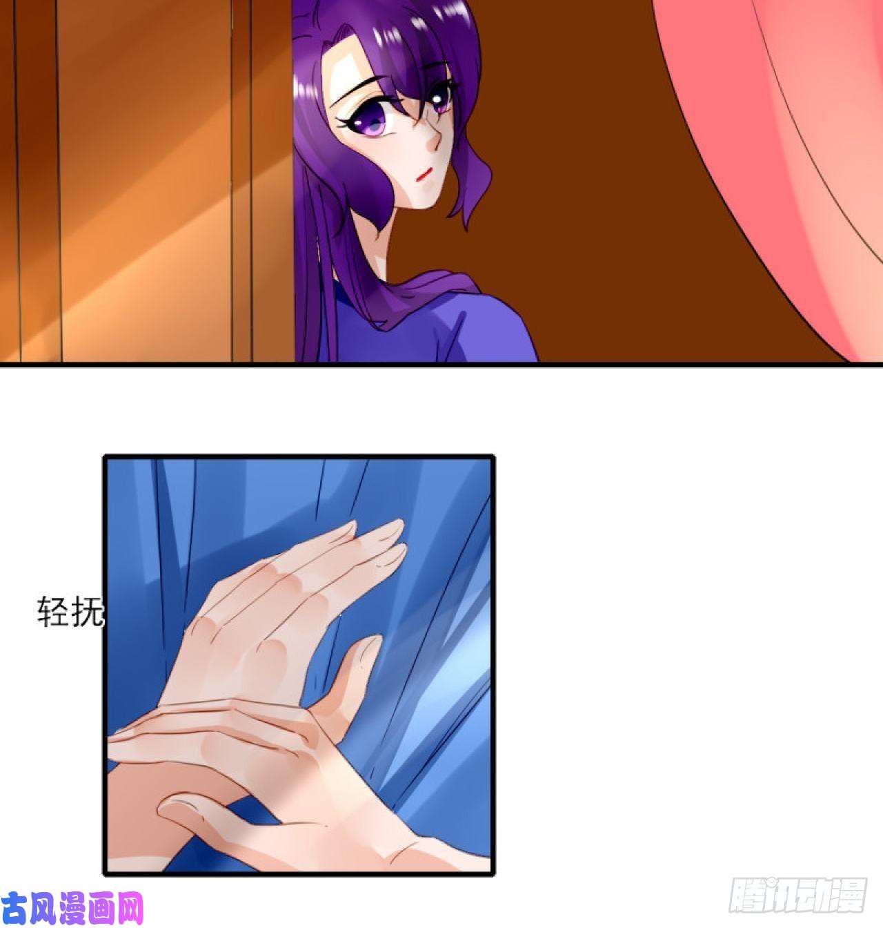 绑个男票再启程38.引起注意