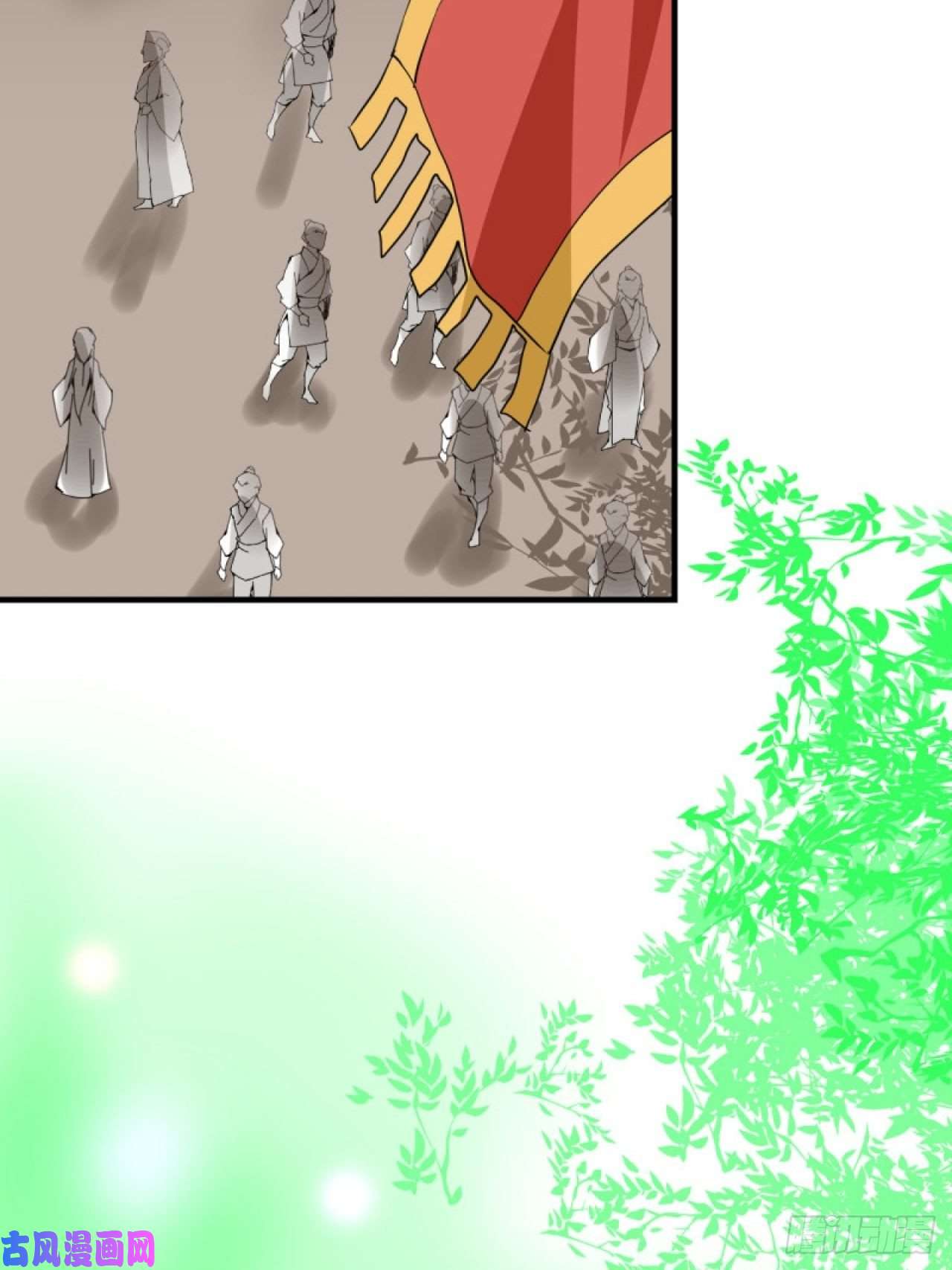 绑个男票再启程40.一样的眼睛