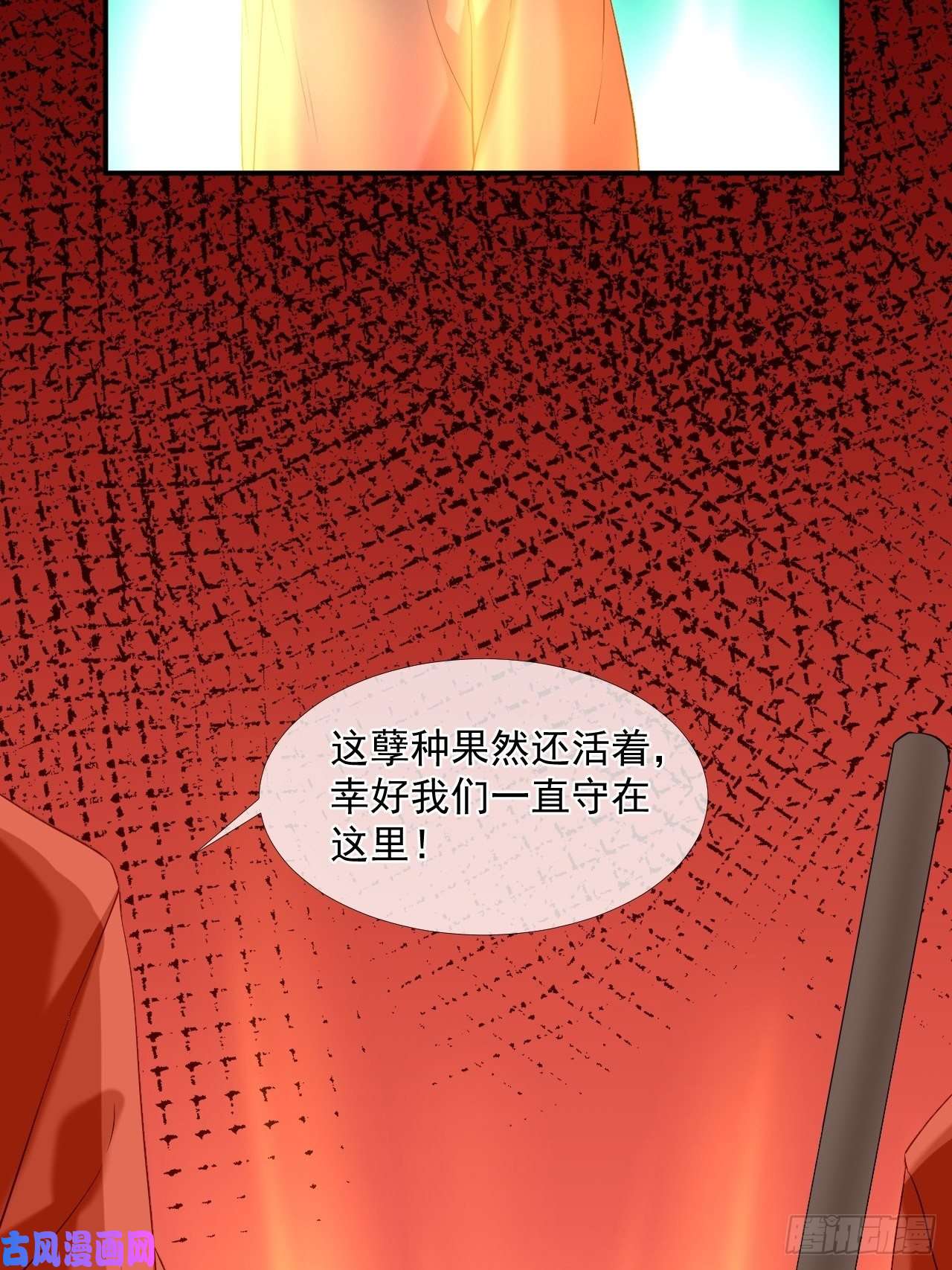 绑个男票再启程43.跟我走吧。