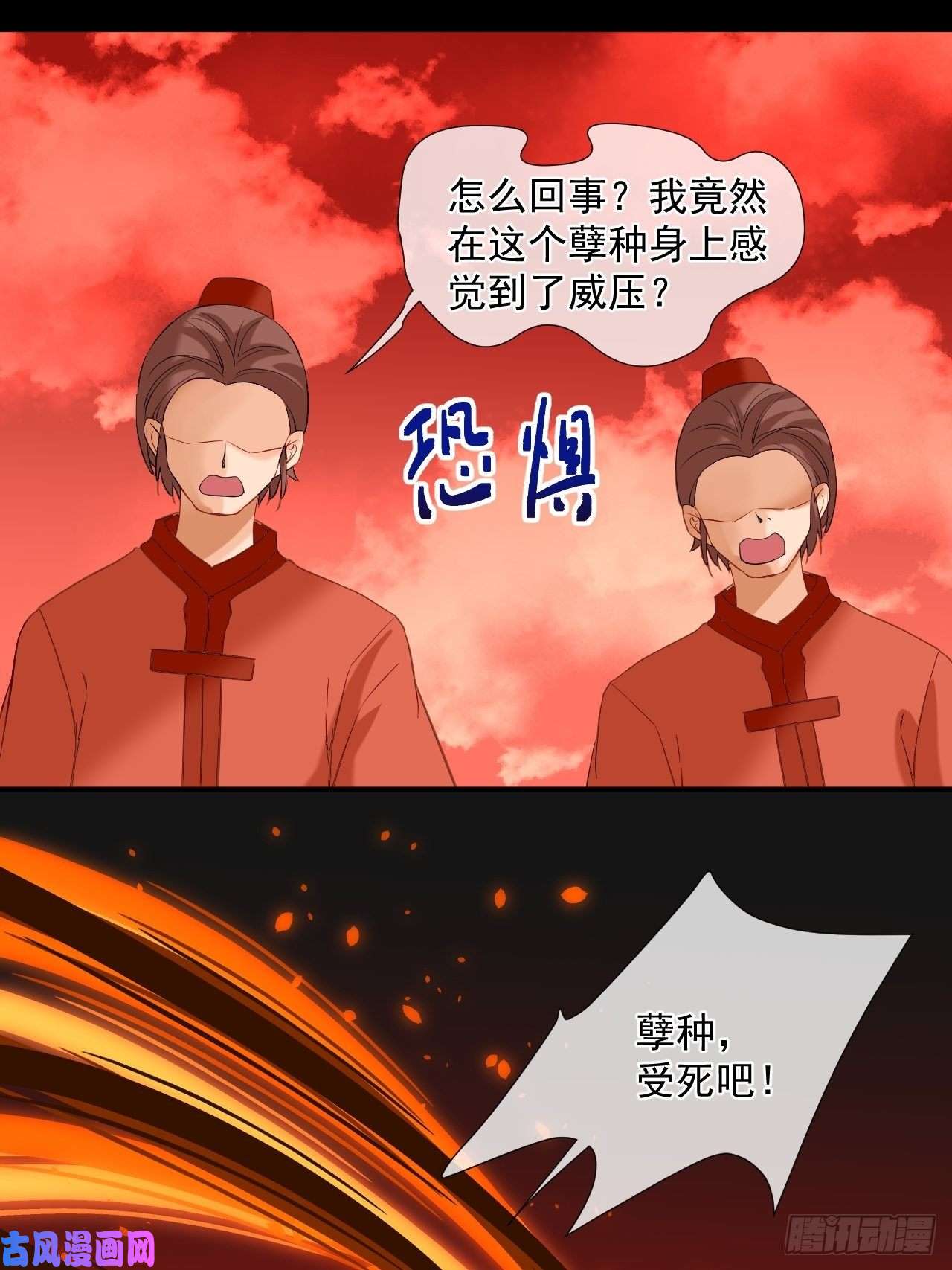 绑个男票再启程43.跟我走吧。