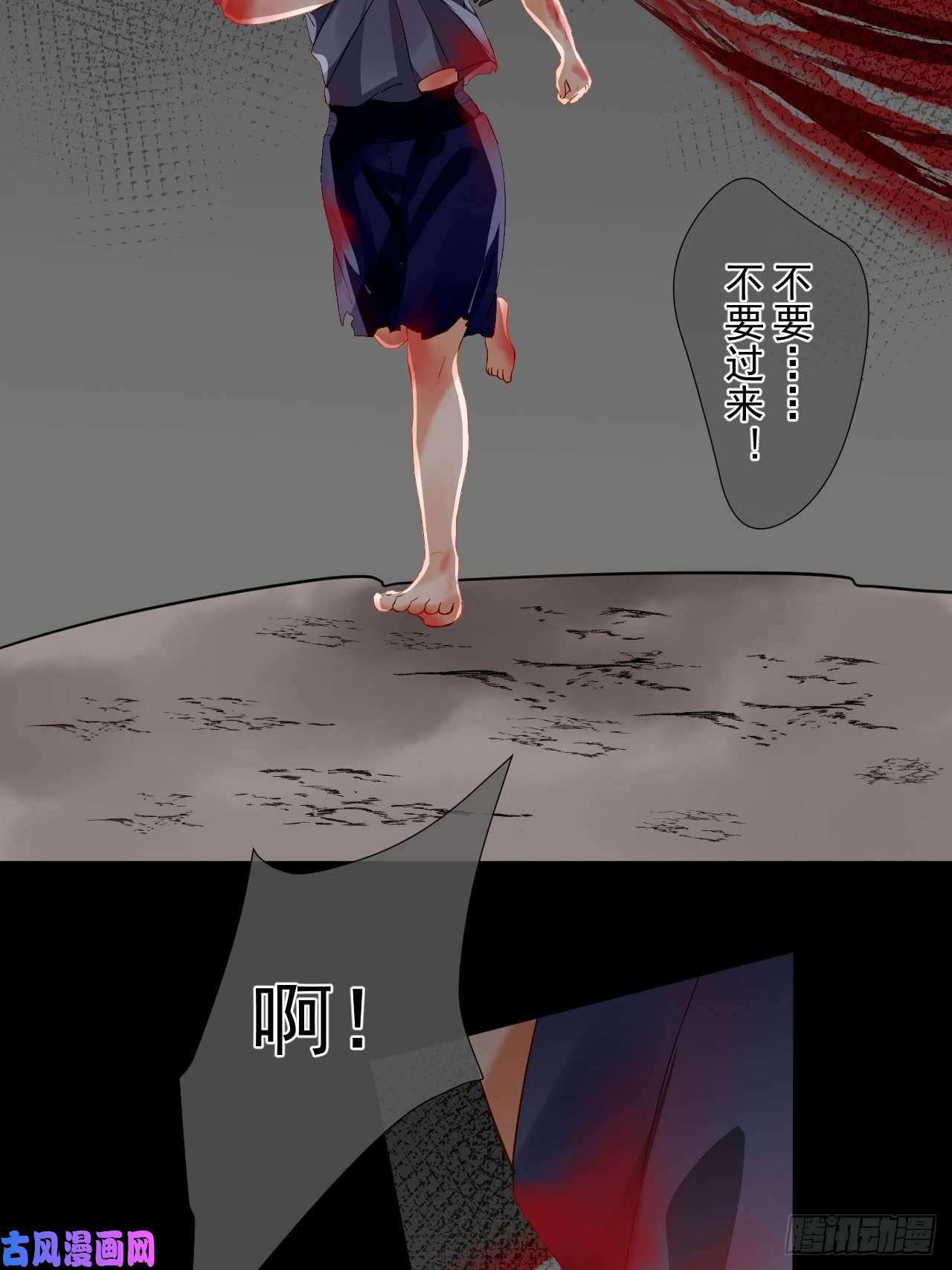 绑个男票再启程43.跟我走吧。