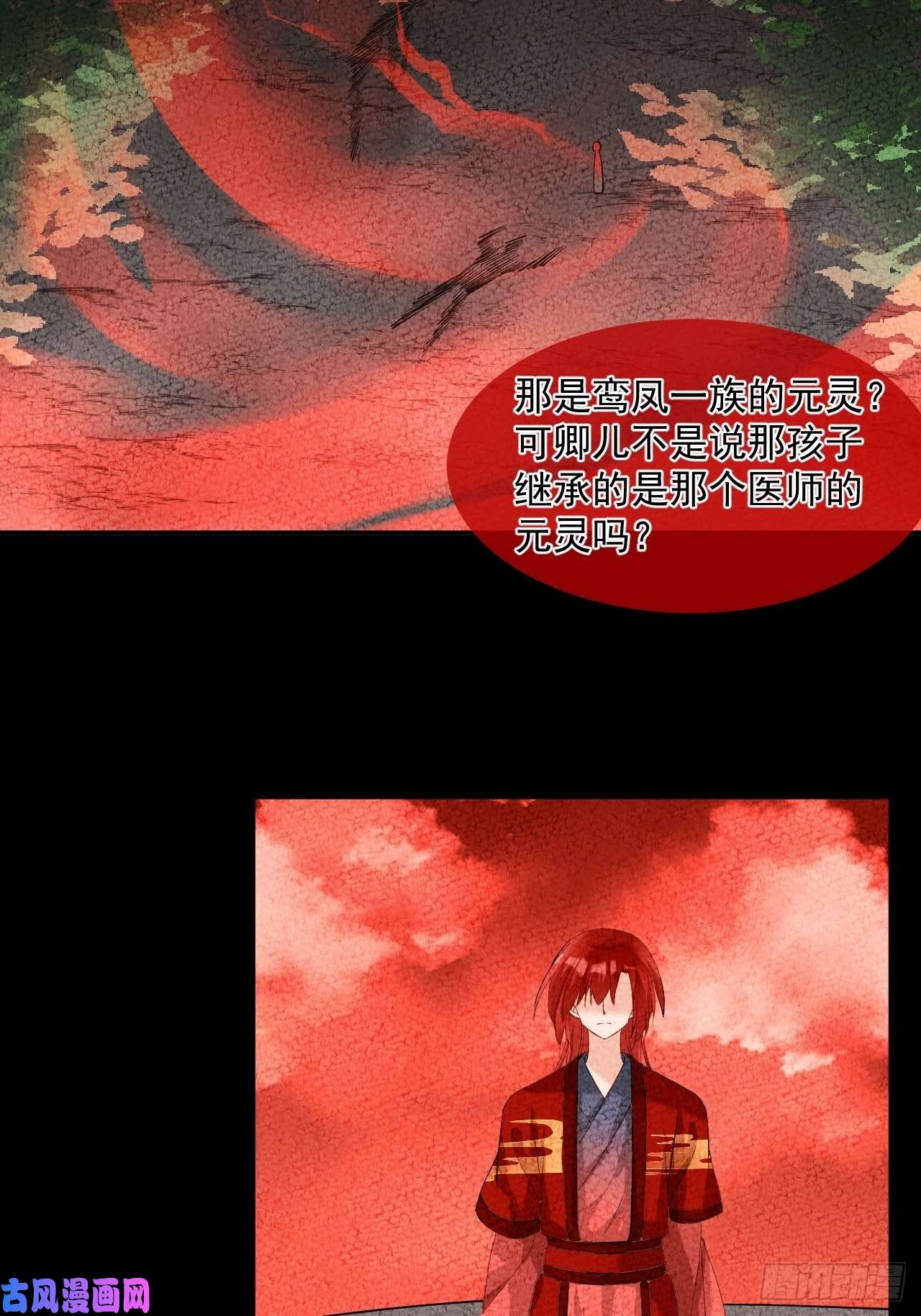 绑个男票再启程43.跟我走吧。