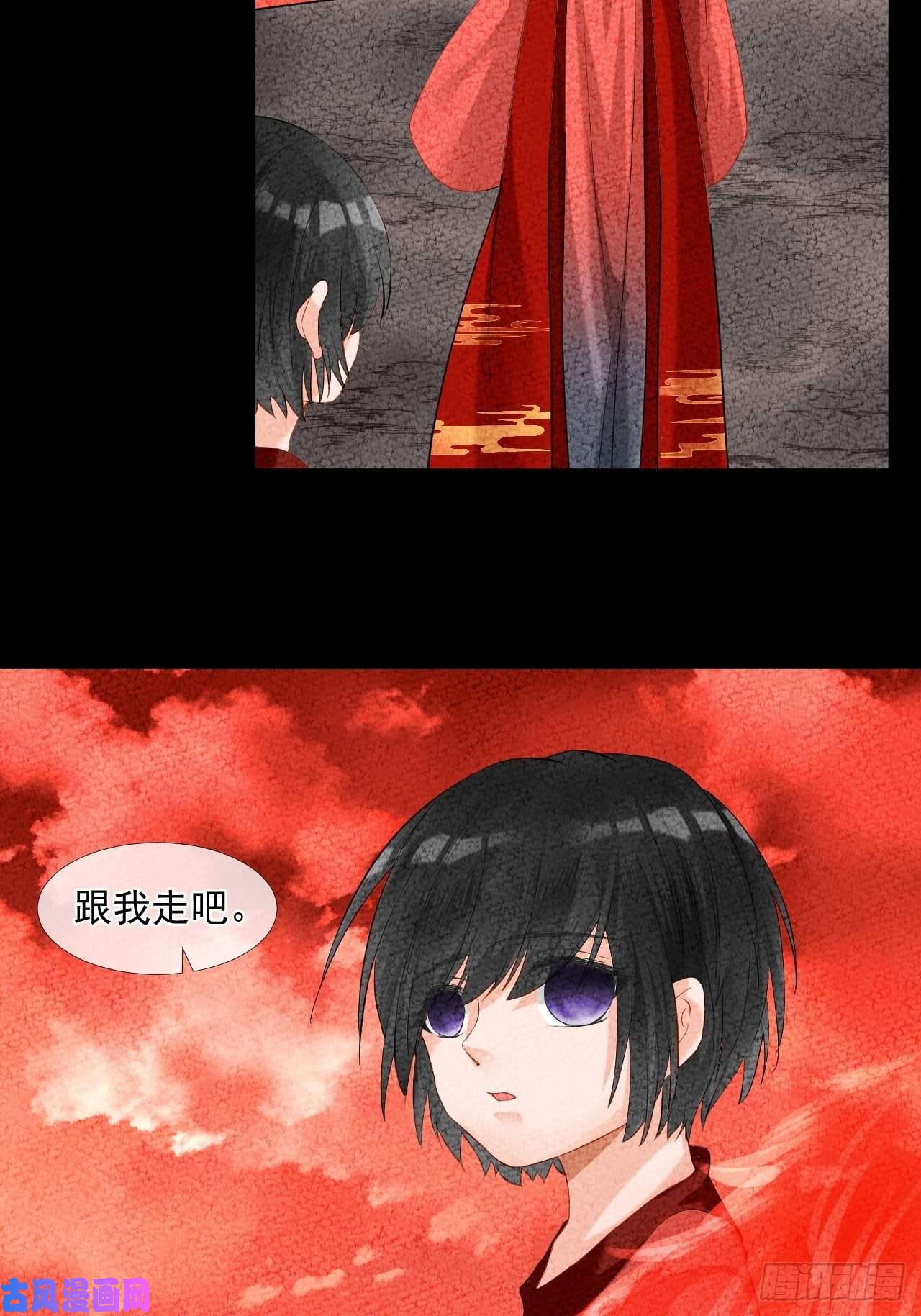 绑个男票再启程43.跟我走吧。